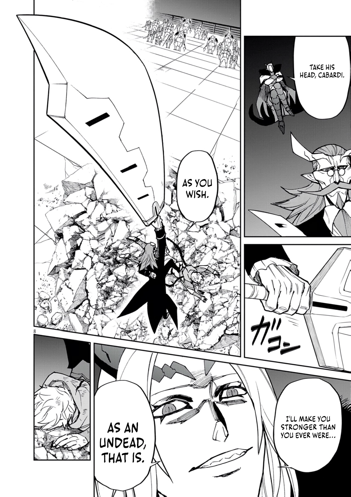 Game Akuyaku Kizoku ni Tensei Shita Ore wa, Chiito Kin