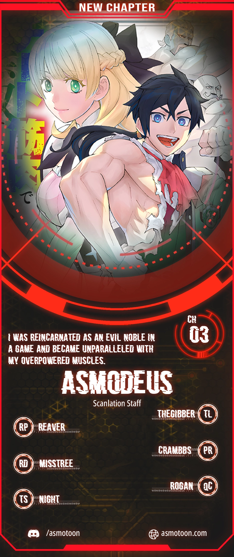 Game Akuyaku Kizoku ni Tensei Shita Ore wa, Chiito Kin