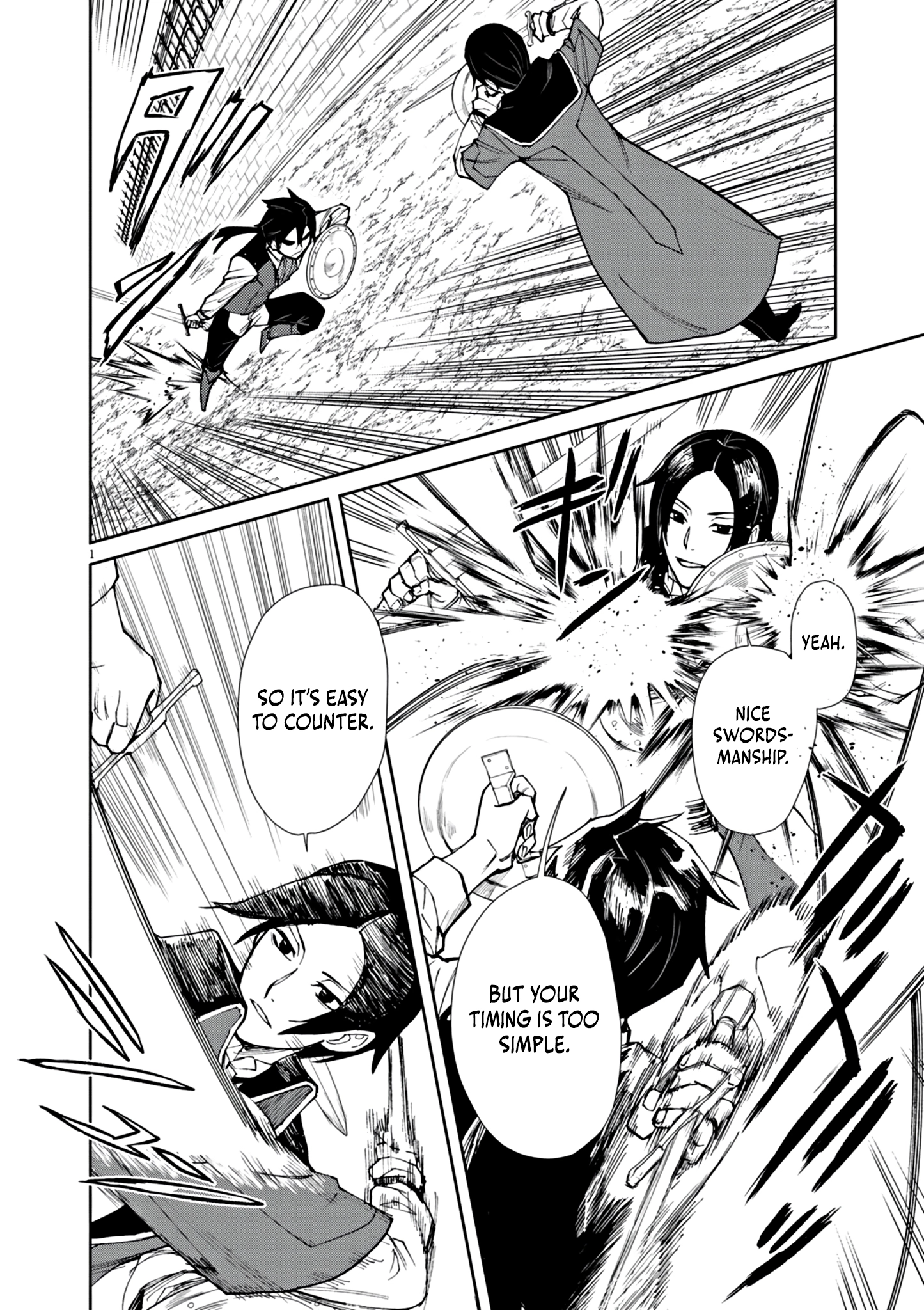 Game Akuyaku Kizoku ni Tensei Shita Ore wa, Chiito Kin