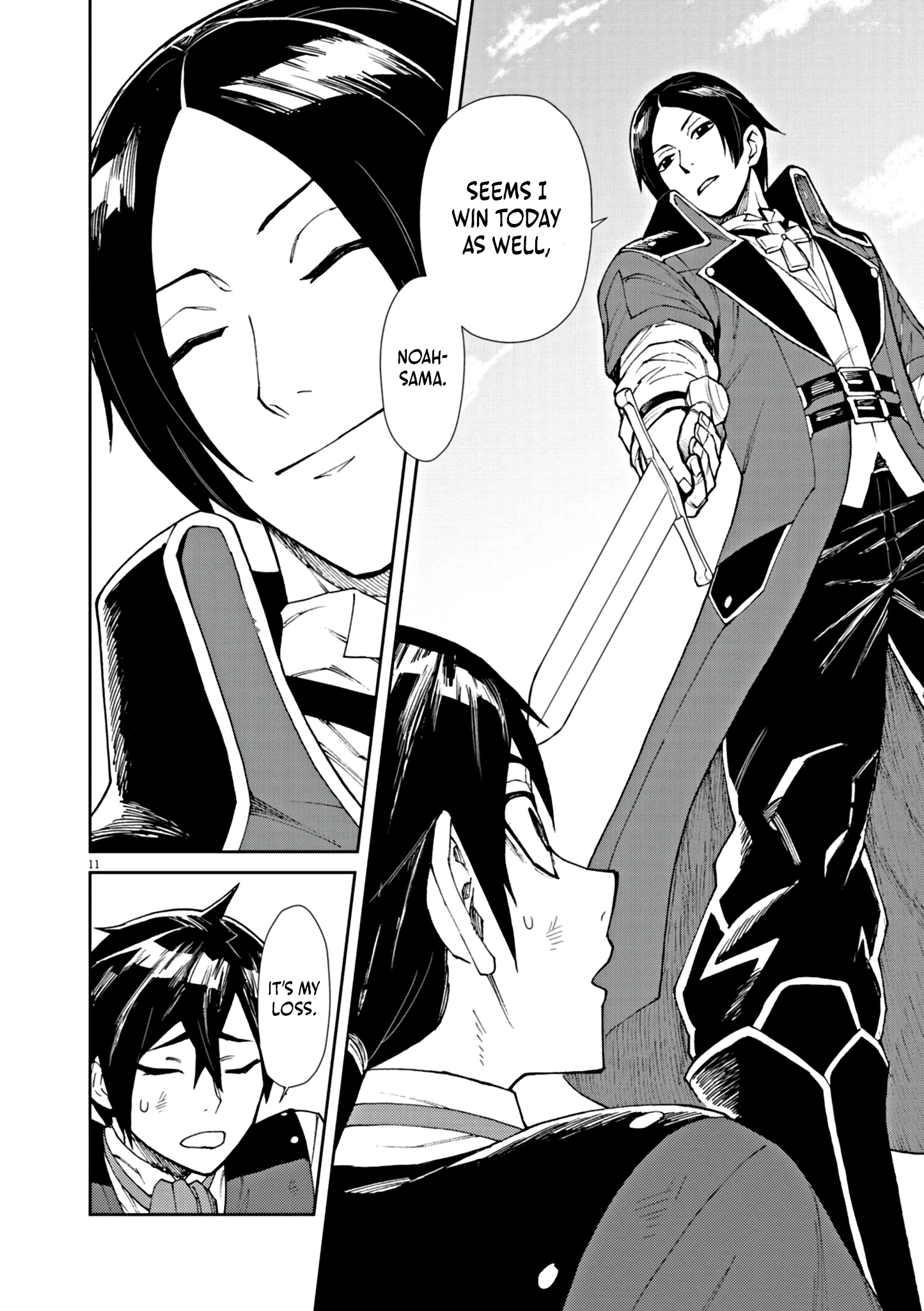 Game Akuyaku Kizoku ni Tensei Shita Ore wa, Chiito Kin