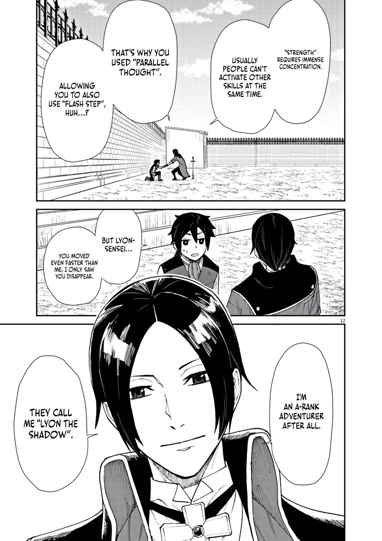 Game Akuyaku Kizoku ni Tensei Shita Ore wa, Chiito Kin