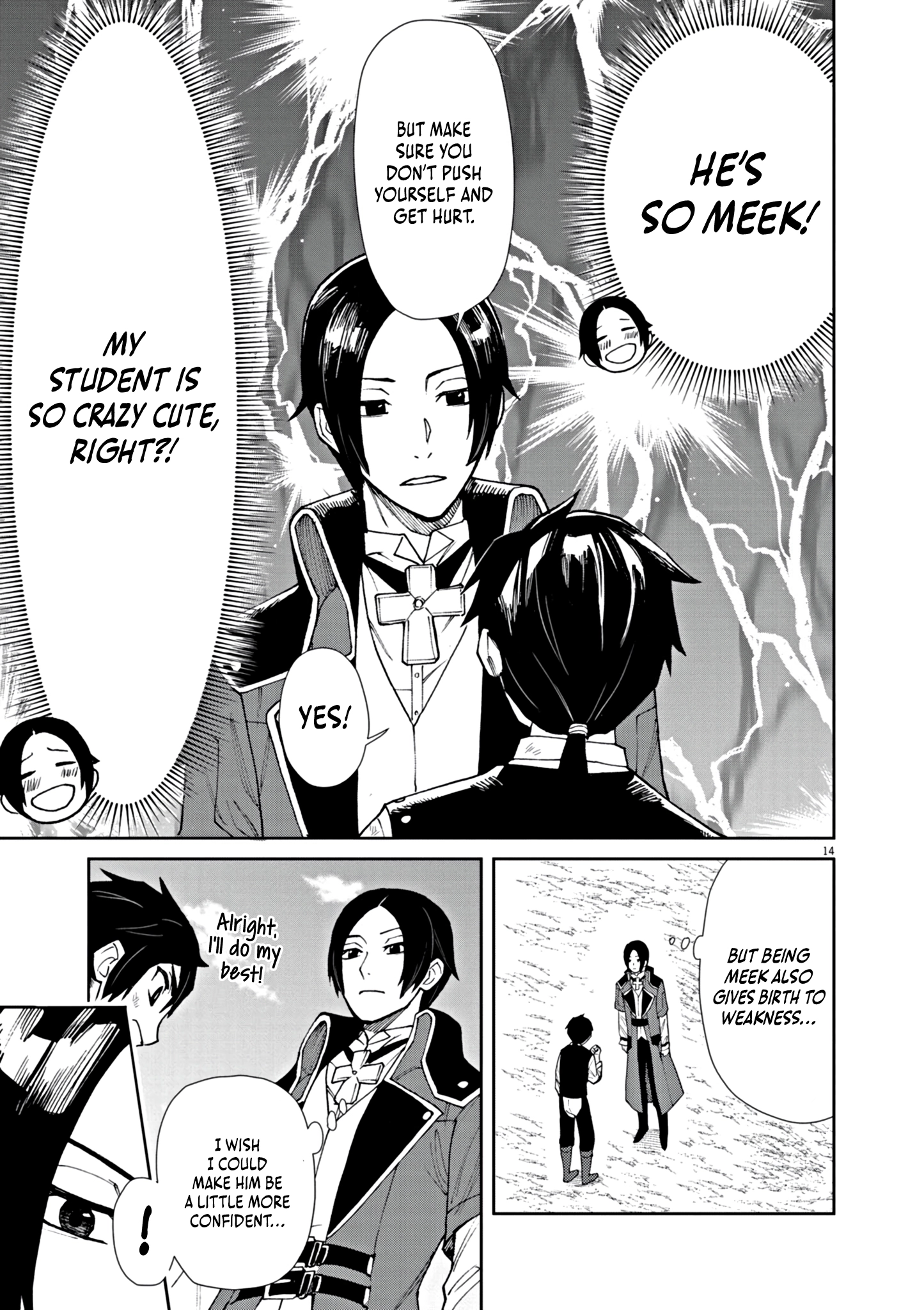 Game Akuyaku Kizoku ni Tensei Shita Ore wa, Chiito Kin