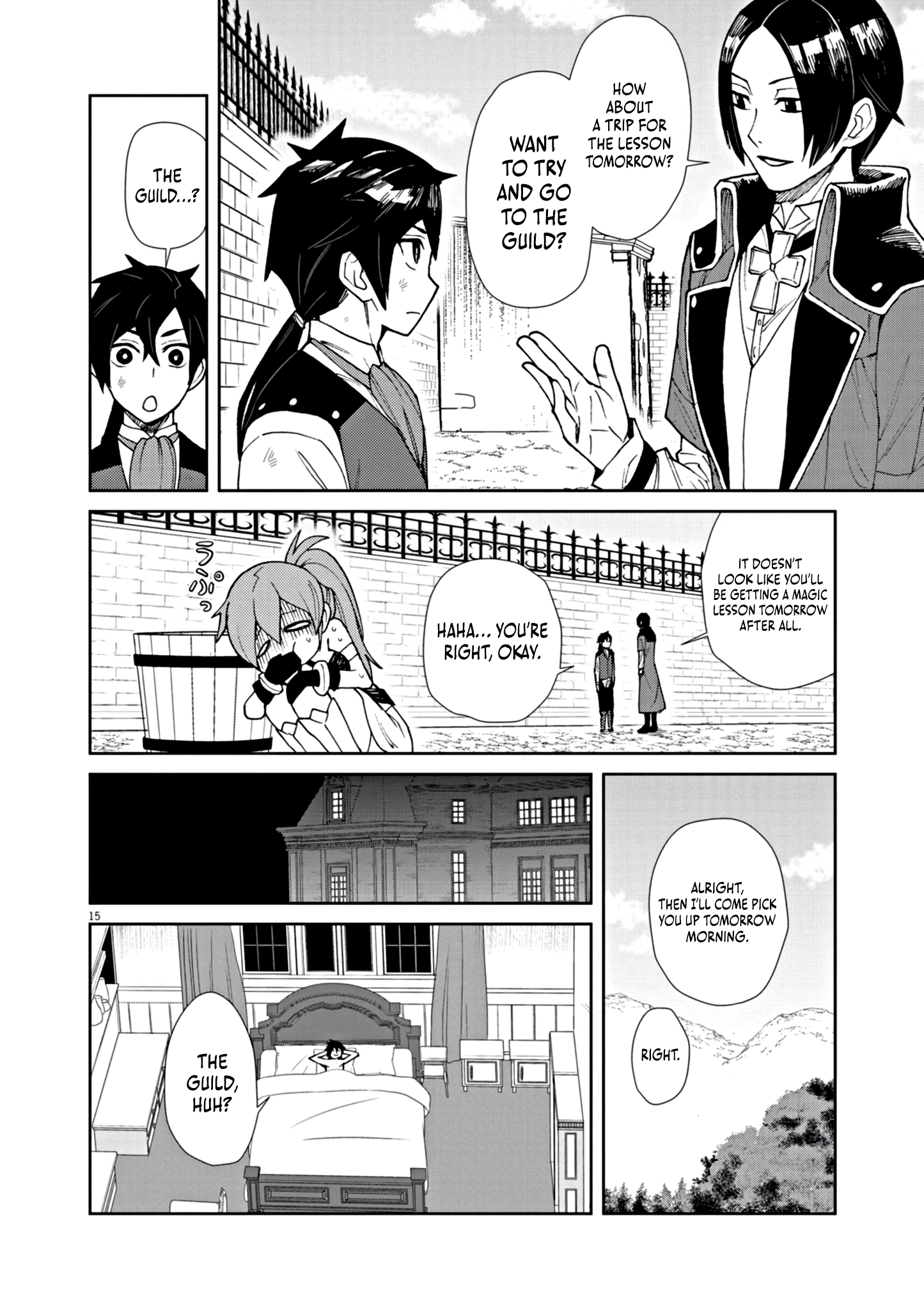 Game Akuyaku Kizoku ni Tensei Shita Ore wa, Chiito Kin