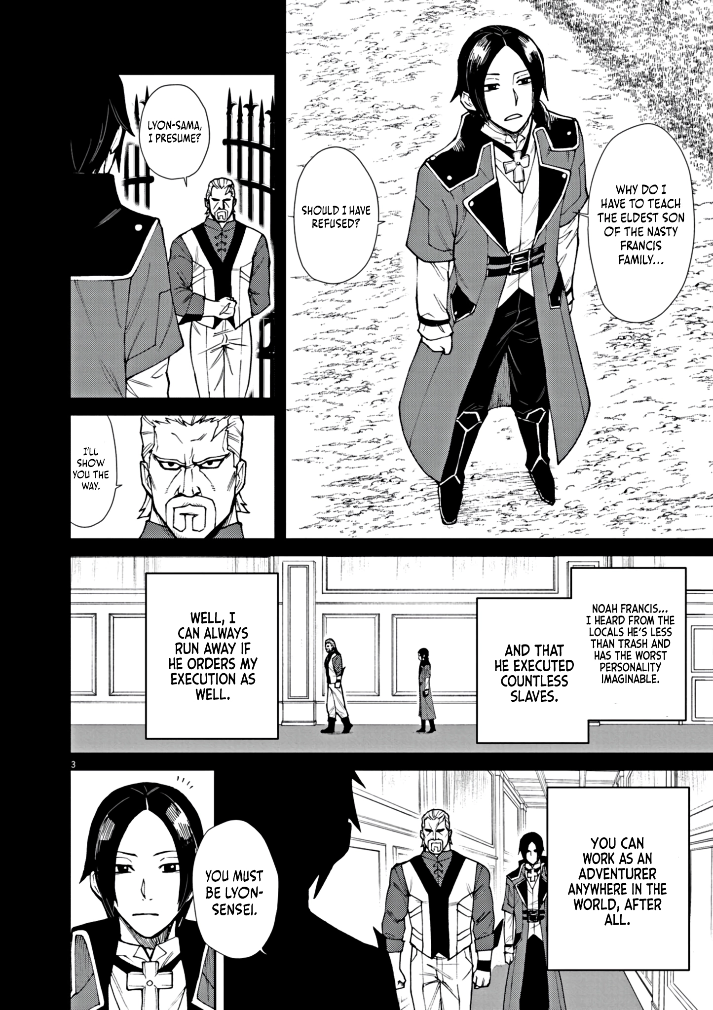 Game Akuyaku Kizoku ni Tensei Shita Ore wa, Chiito Kin