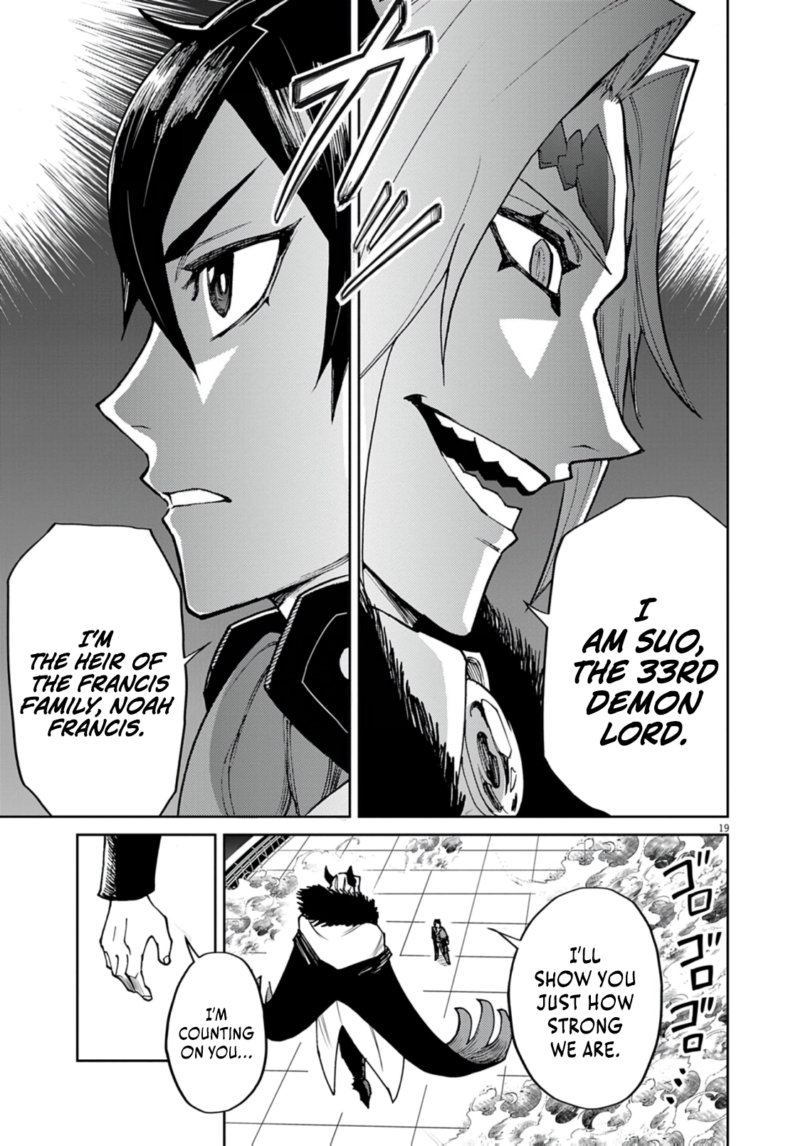 Game Akuyaku Kizoku ni Tensei Shita Ore wa, Chiito Kin