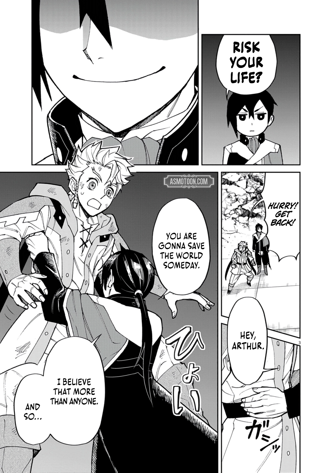 Game Akuyaku Kizoku ni Tensei Shita Ore wa, Chiito Kin