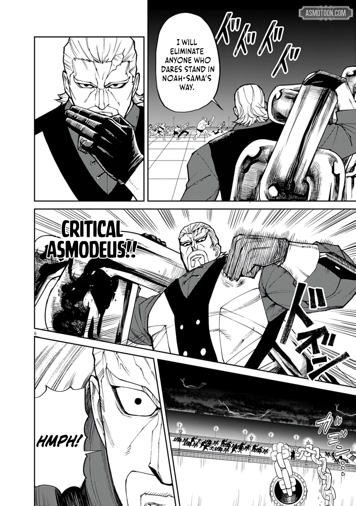 Game Akuyaku Kizoku ni Tensei Shita Ore wa, Chiito Kin