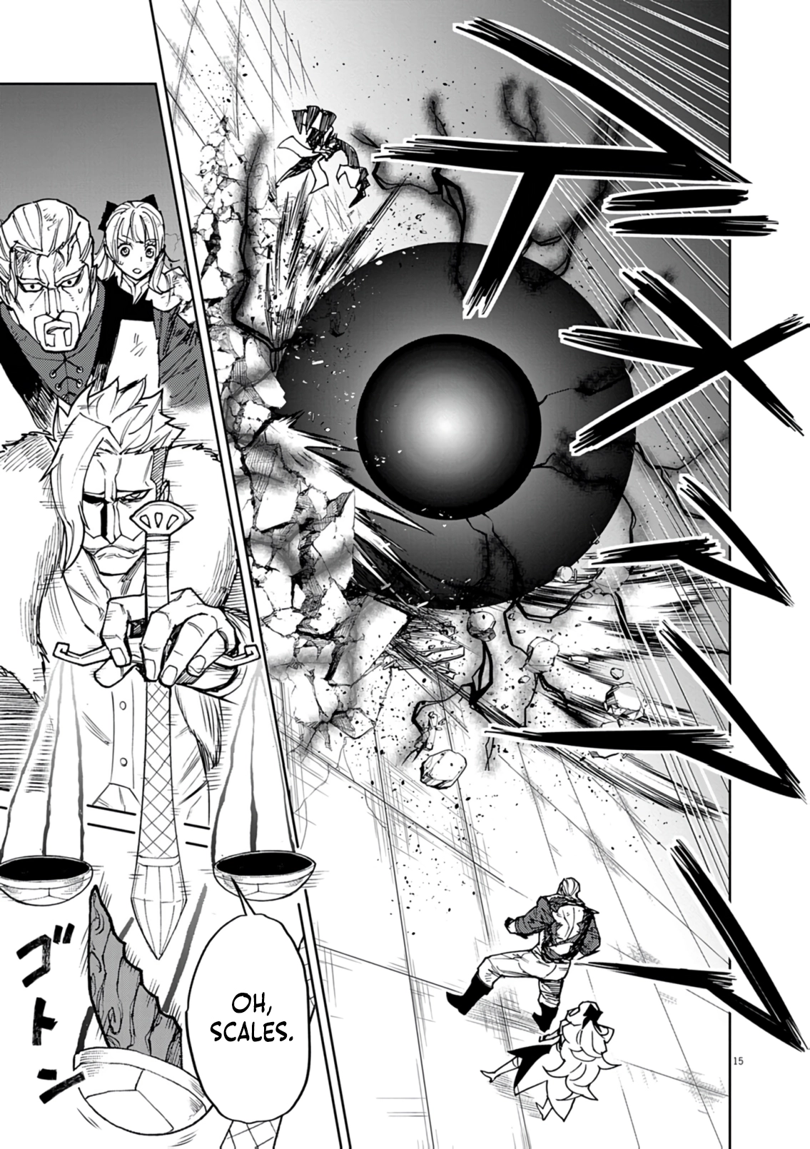 Game Akuyaku Kizoku ni Tensei Shita Ore wa, Chiito Kin