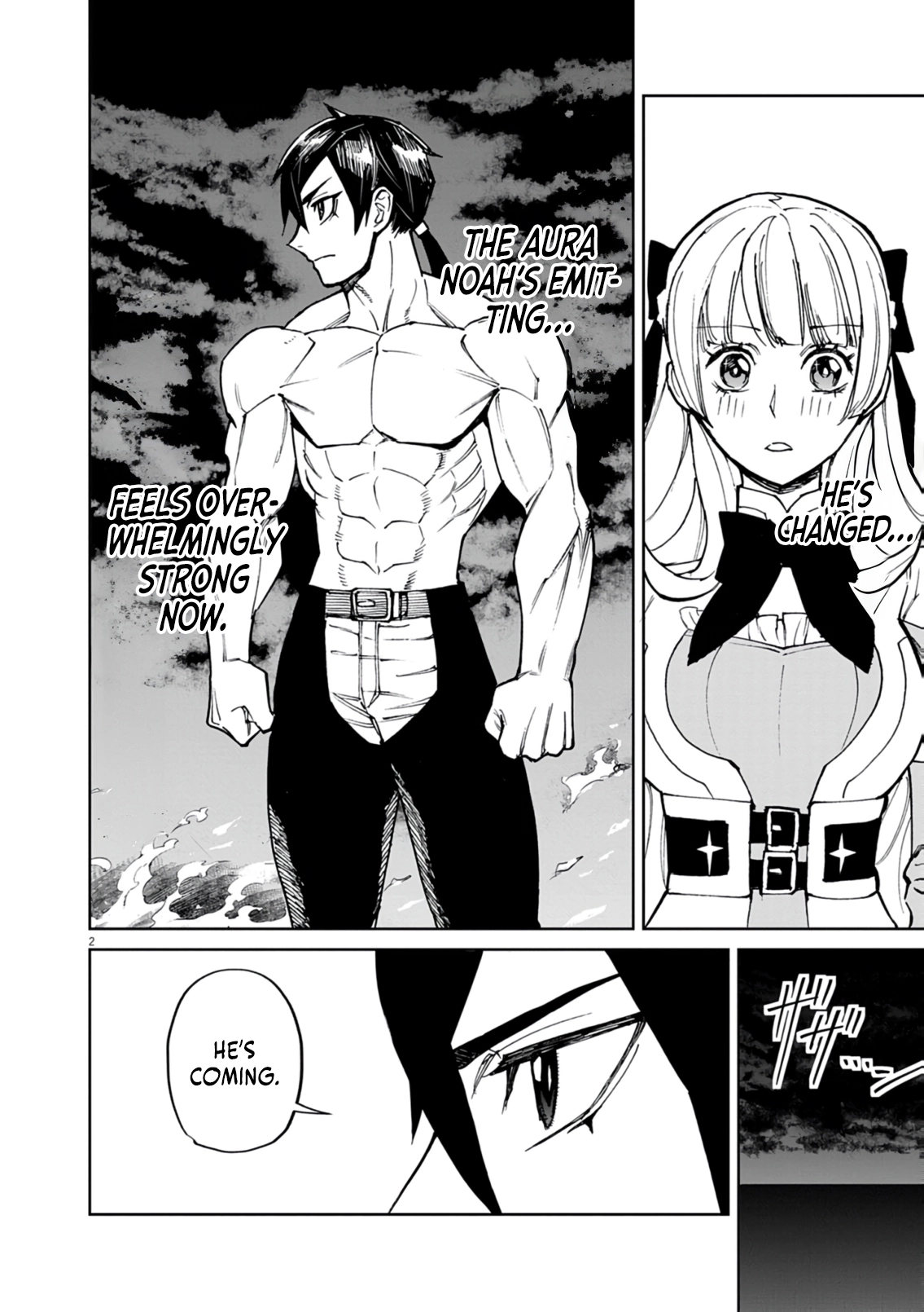 Game Akuyaku Kizoku ni Tensei Shita Ore wa, Chiito Kin