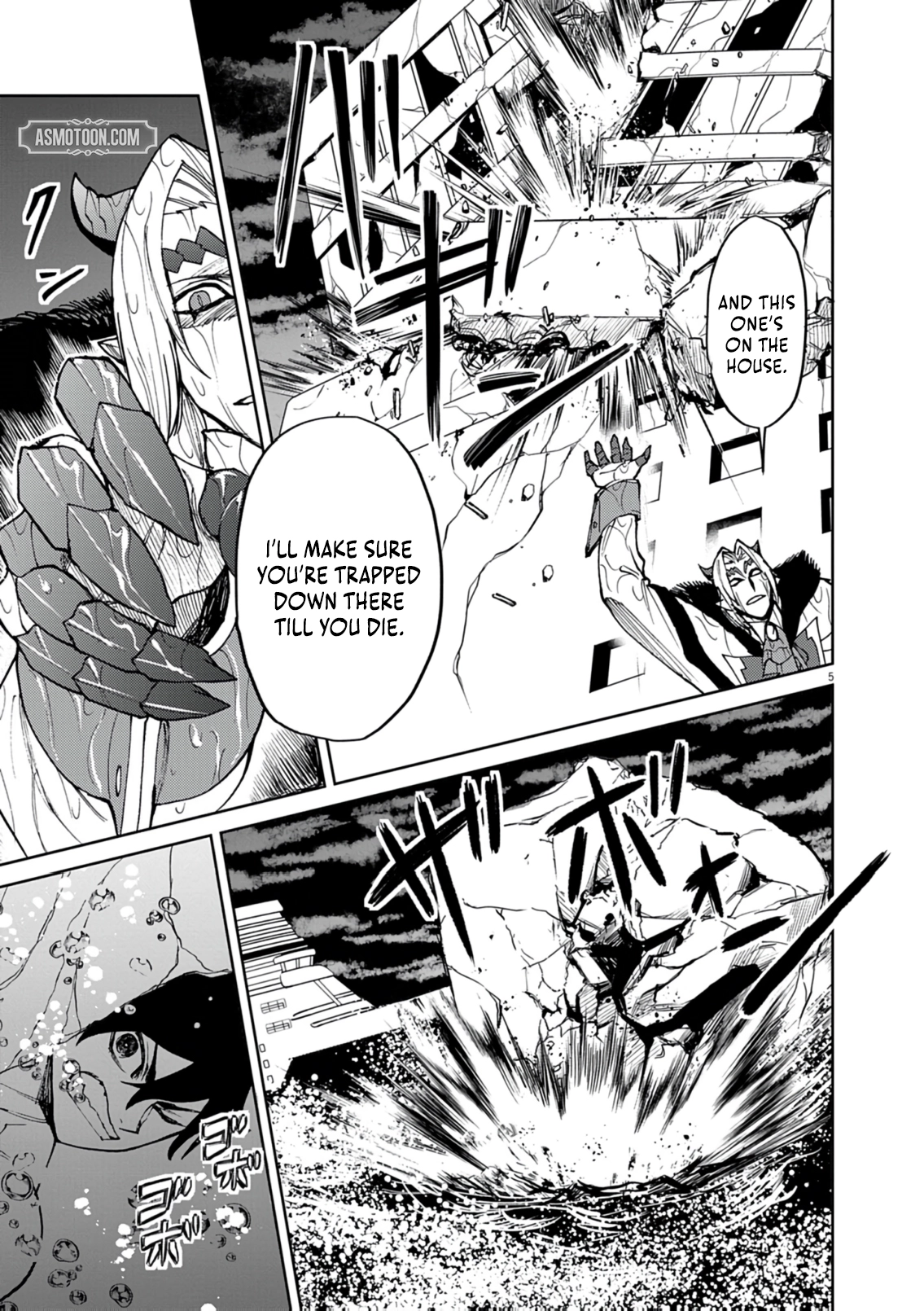 Game Akuyaku Kizoku ni Tensei Shita Ore wa, Chiito Kin