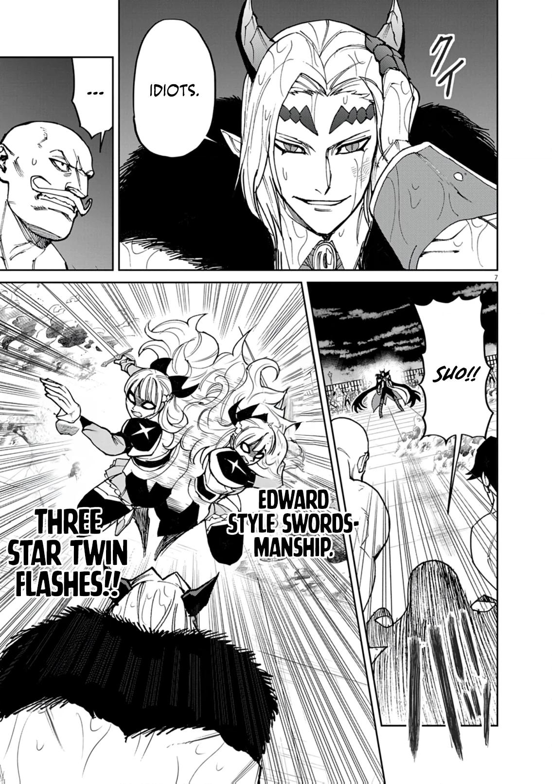 Game Akuyaku Kizoku ni Tensei Shita Ore wa, Chiito Kin