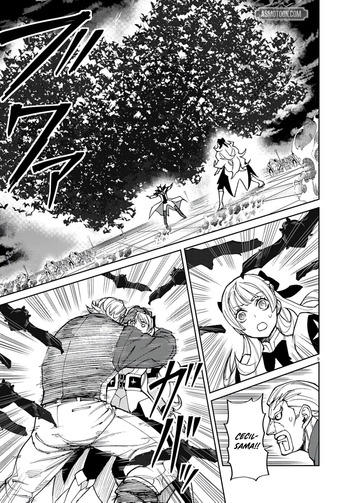 Game Akuyaku Kizoku ni Tensei Shita Ore wa, Chiito Kin
