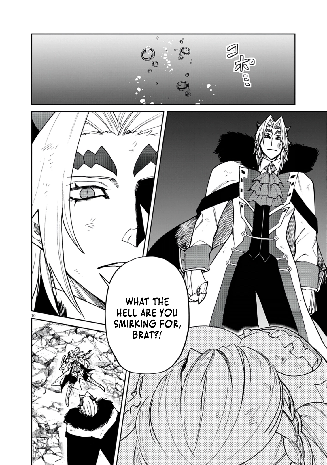 Game Akuyaku Kizoku ni Tensei Shita Ore wa, Chiito Kin