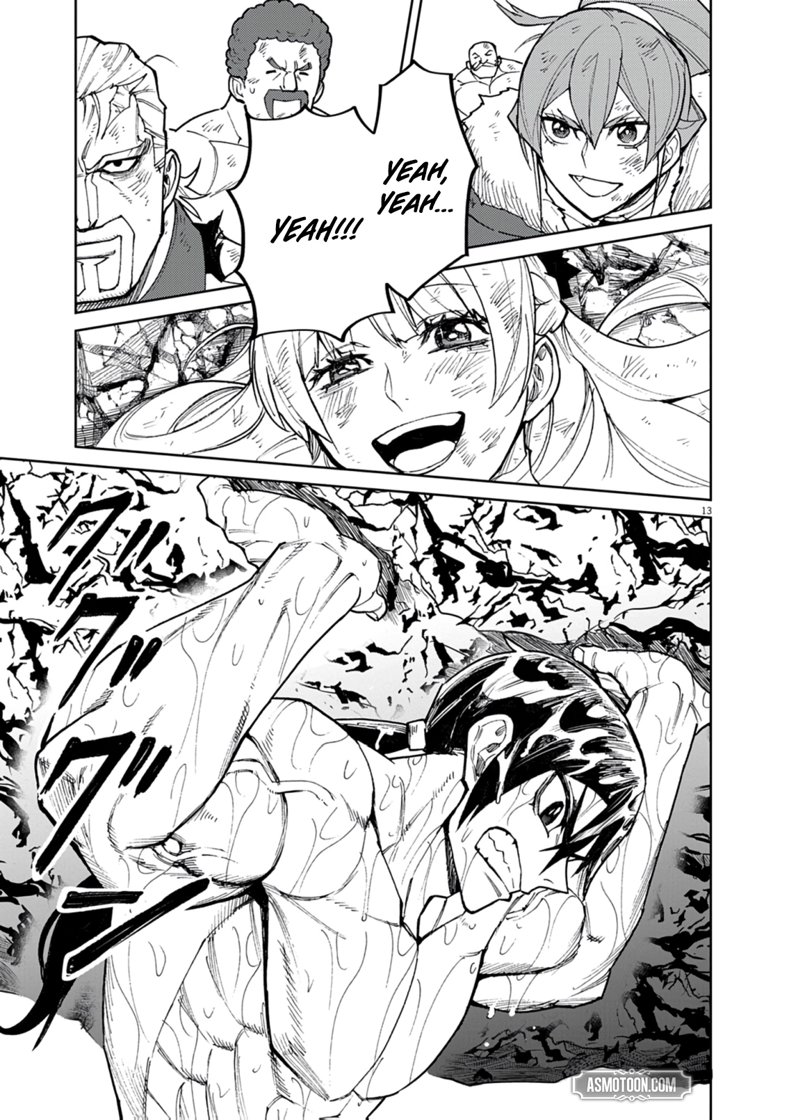 Game Akuyaku Kizoku ni Tensei Shita Ore wa, Chiito Kin
