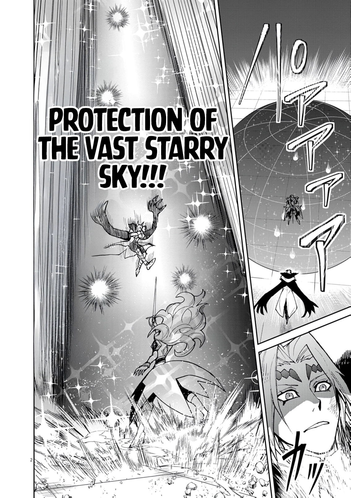 Game Akuyaku Kizoku ni Tensei Shita Ore wa, Chiito Kin