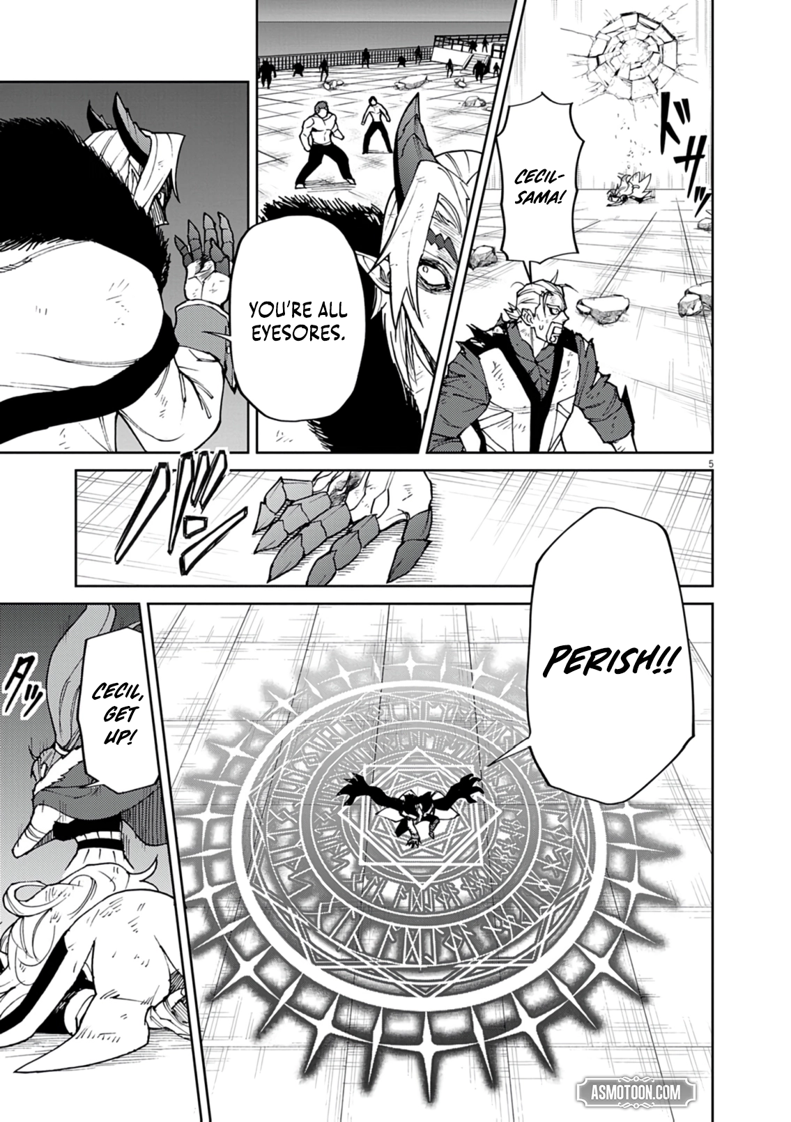 Game Akuyaku Kizoku ni Tensei Shita Ore wa, Chiito Kin