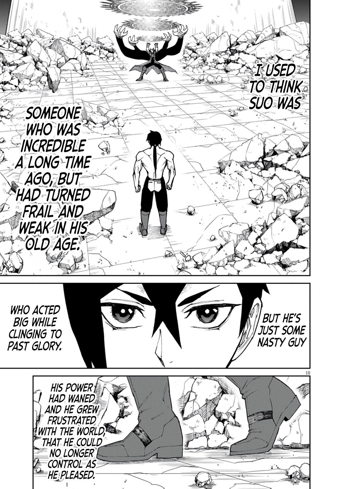Game Akuyaku Kizoku ni Tensei Shita Ore wa, Chiito Kin
