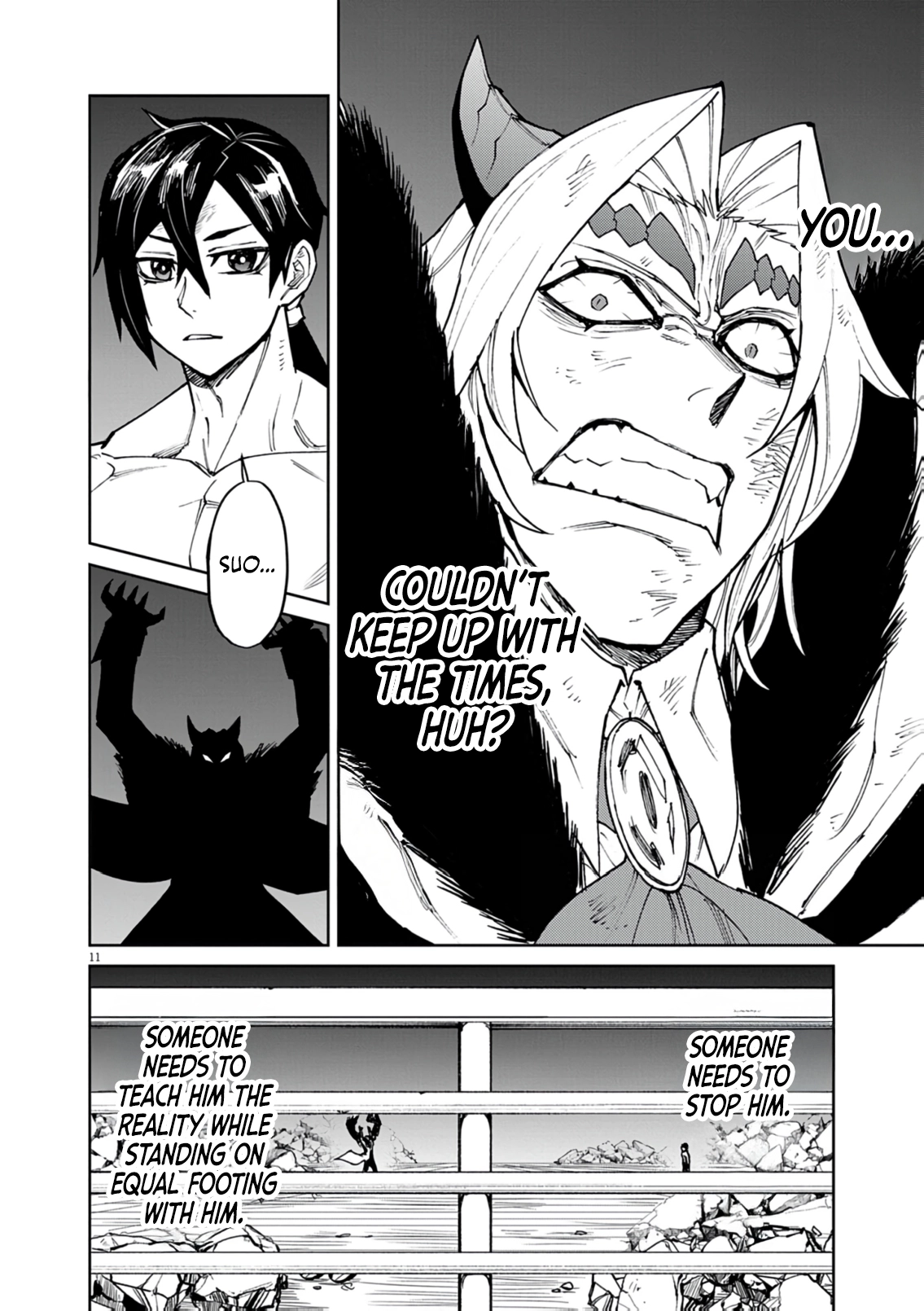 Game Akuyaku Kizoku ni Tensei Shita Ore wa, Chiito Kin