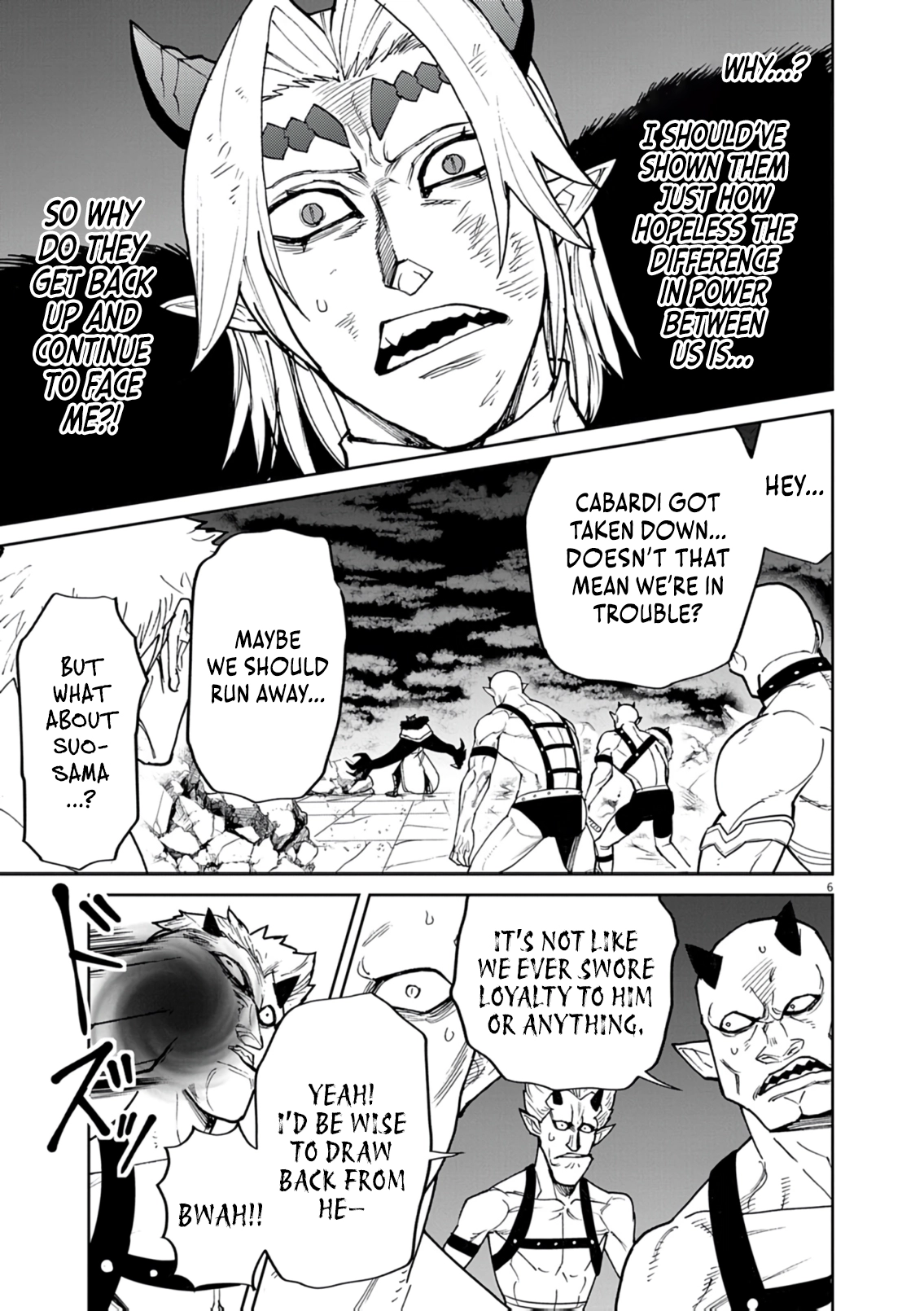 Game Akuyaku Kizoku ni Tensei Shita Ore wa, Chiito Kin