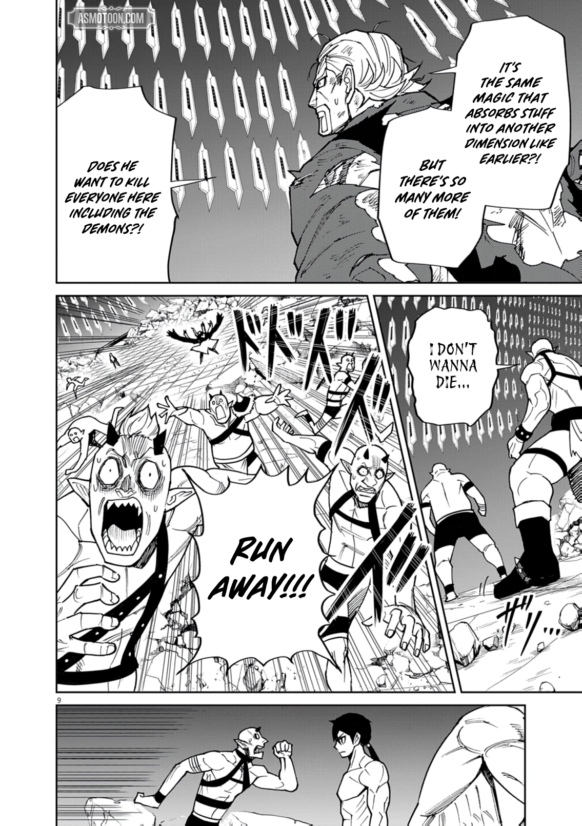 Game Akuyaku Kizoku ni Tensei Shita Ore wa, Chiito Kin