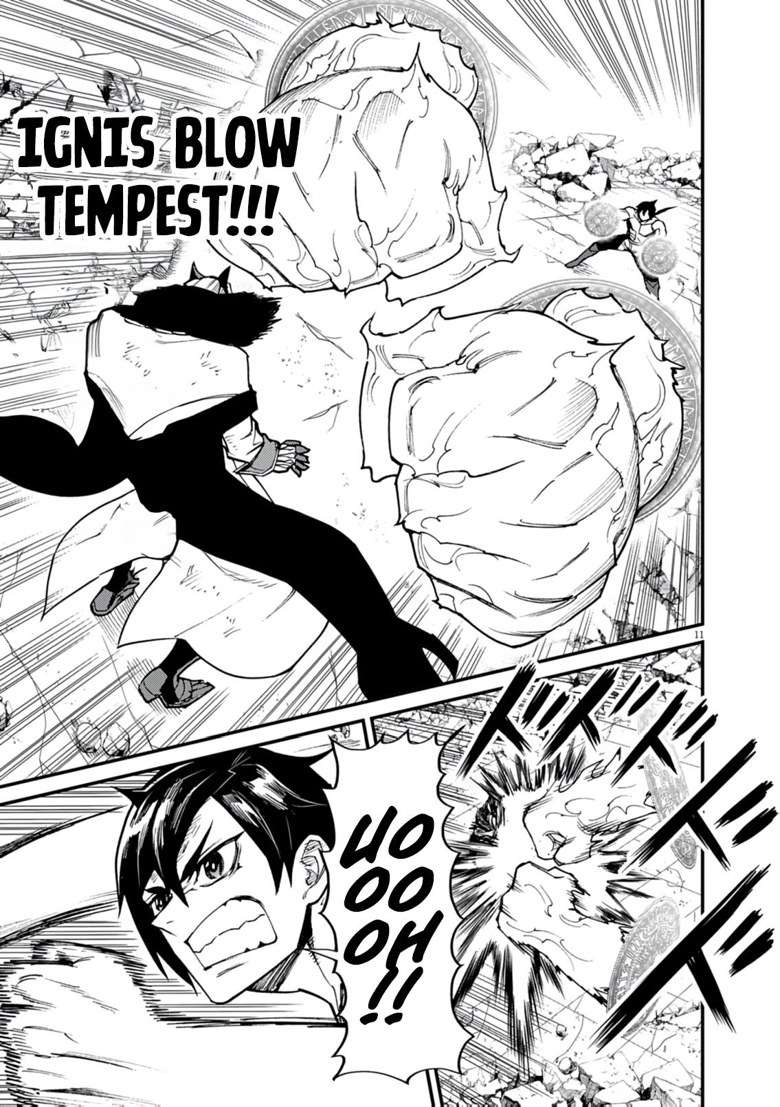 Game Akuyaku Kizoku ni Tensei Shita Ore wa, Chiito Kin