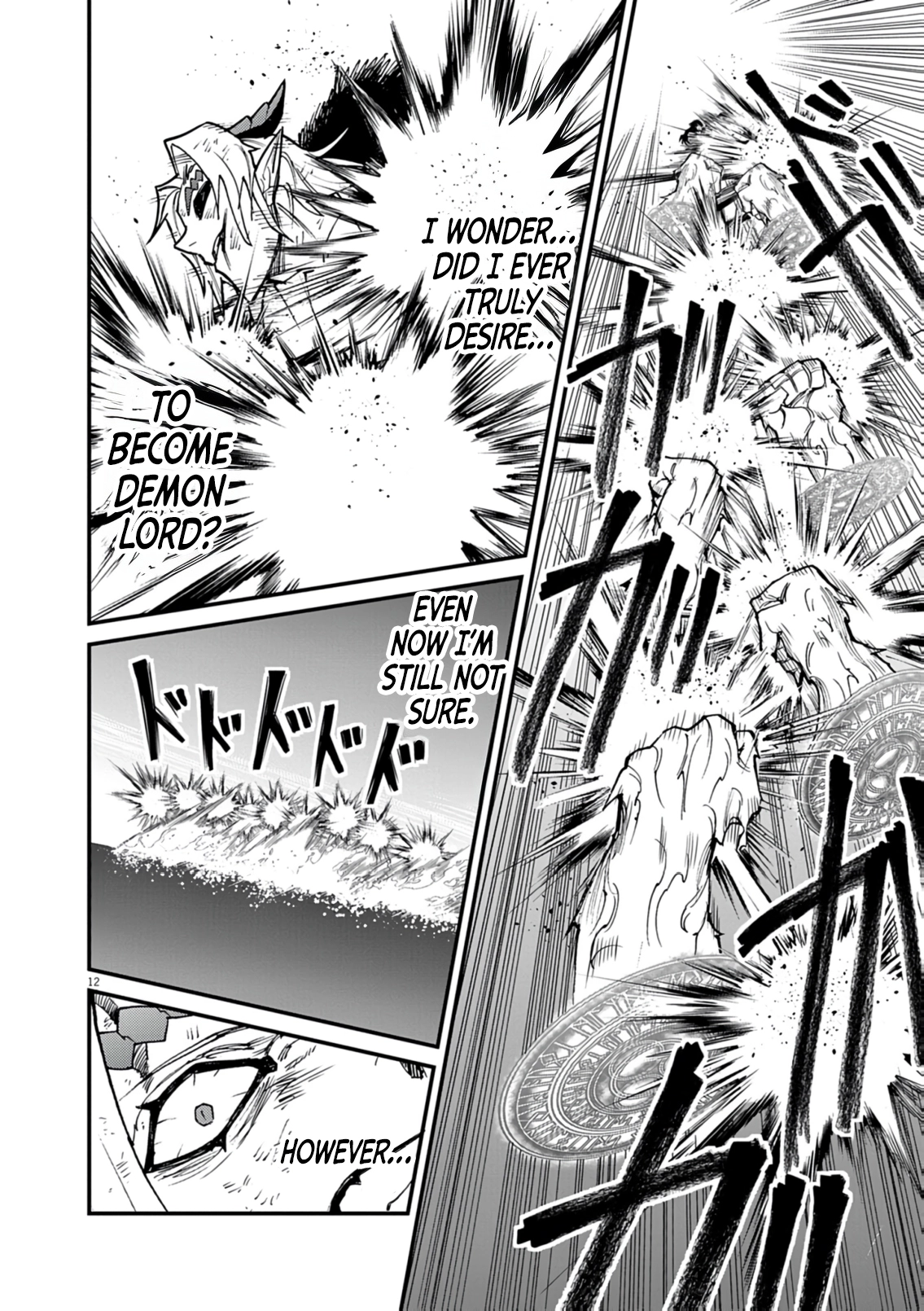 Game Akuyaku Kizoku ni Tensei Shita Ore wa, Chiito Kin