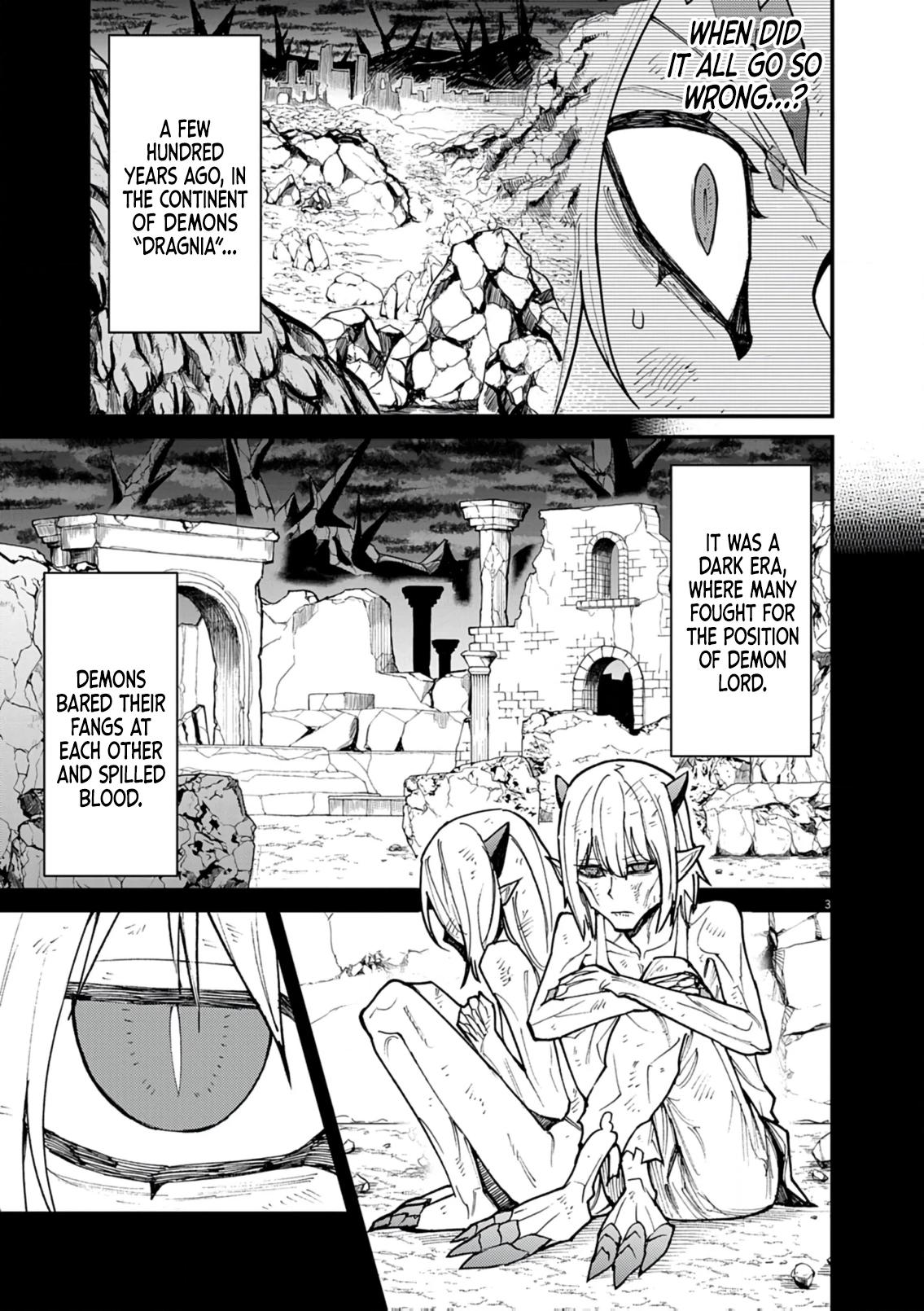 Game Akuyaku Kizoku ni Tensei Shita Ore wa, Chiito Kin