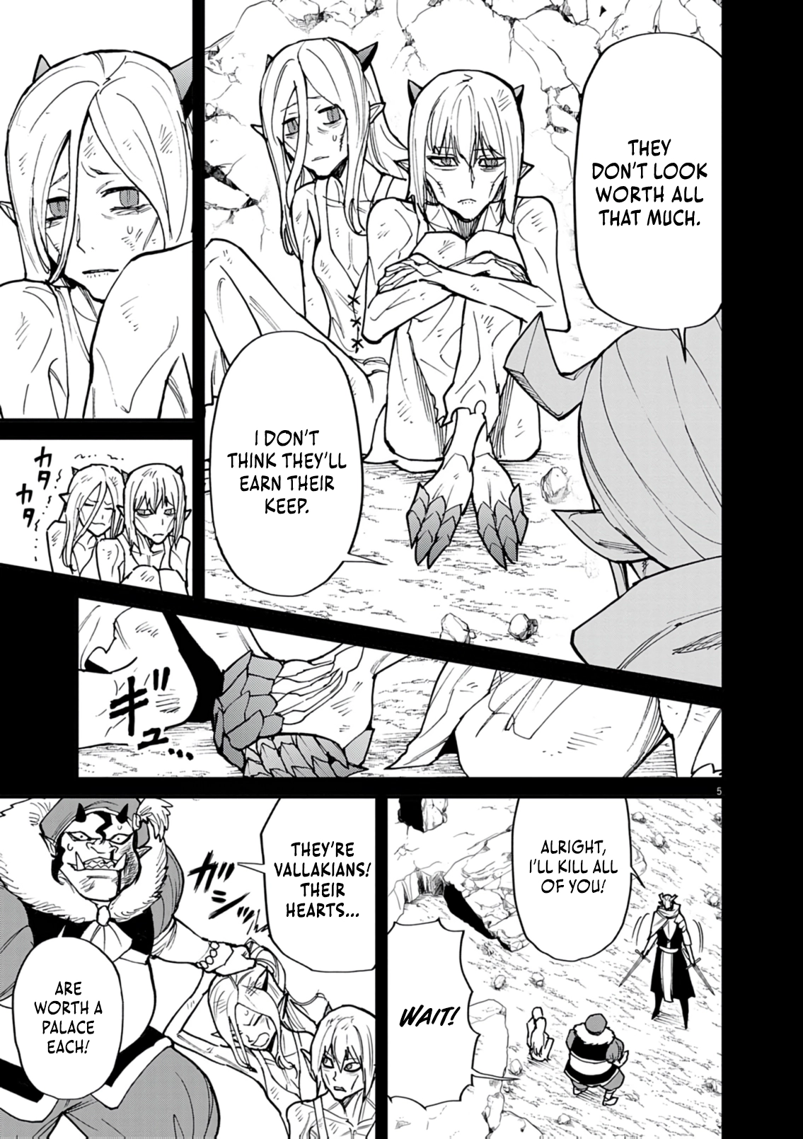 Game Akuyaku Kizoku ni Tensei Shita Ore wa, Chiito Kin