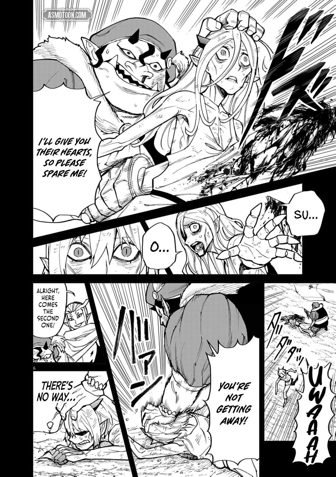 Game Akuyaku Kizoku ni Tensei Shita Ore wa, Chiito Kin