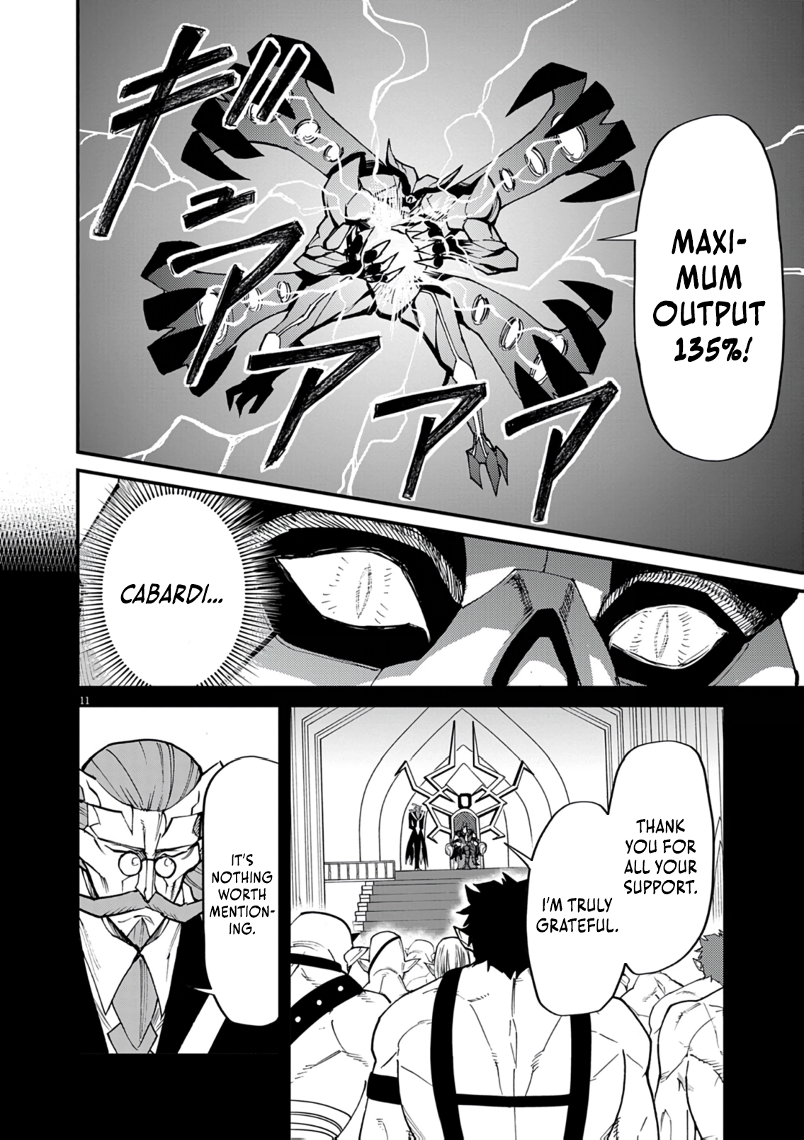 Game Akuyaku Kizoku ni Tensei Shita Ore wa, Chiito Kin