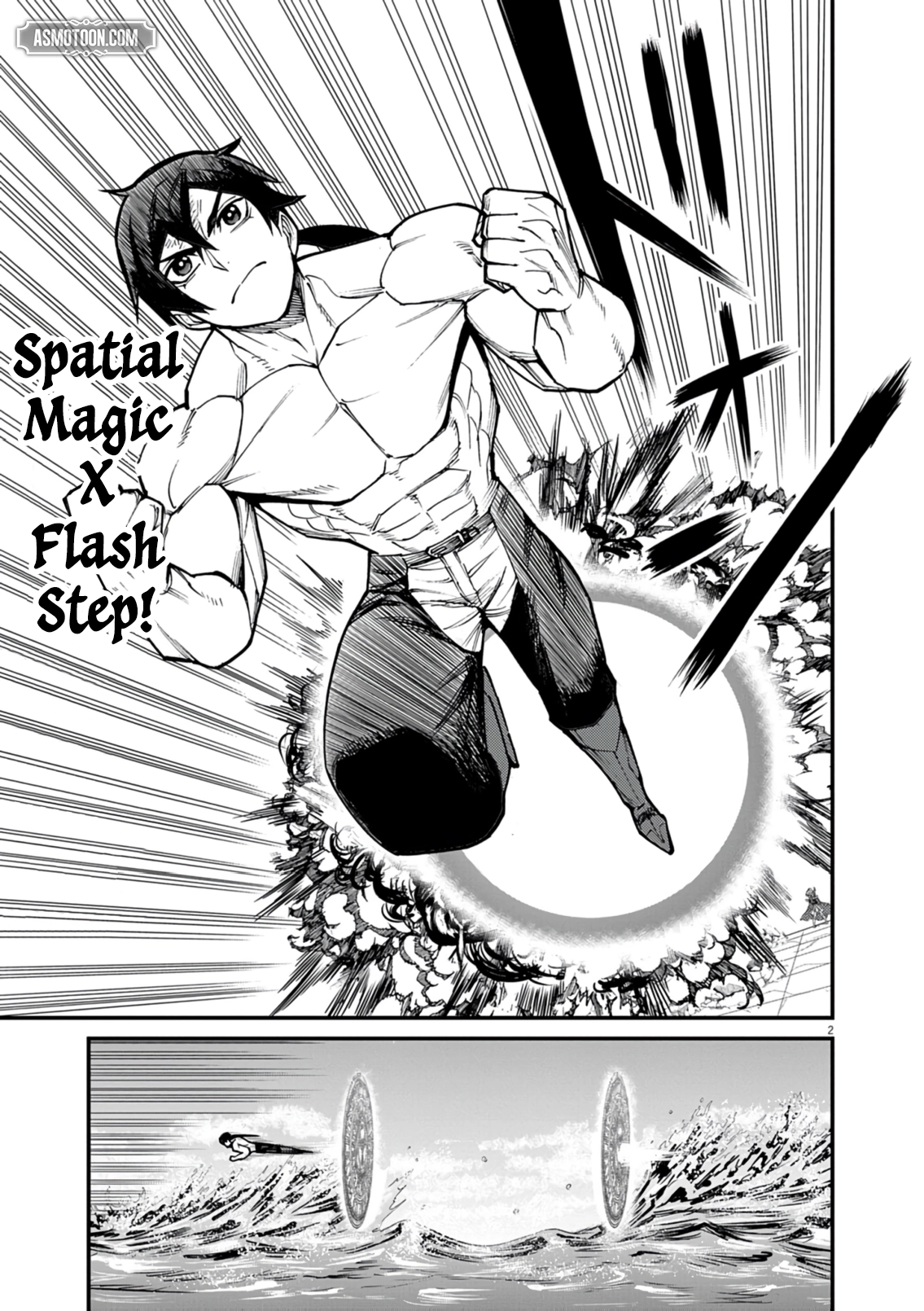 Game Akuyaku Kizoku ni Tensei Shita Ore wa, Chiito Kin
