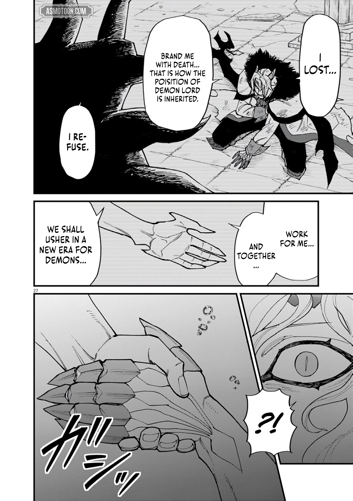 Game Akuyaku Kizoku ni Tensei Shita Ore wa, Chiito Kin