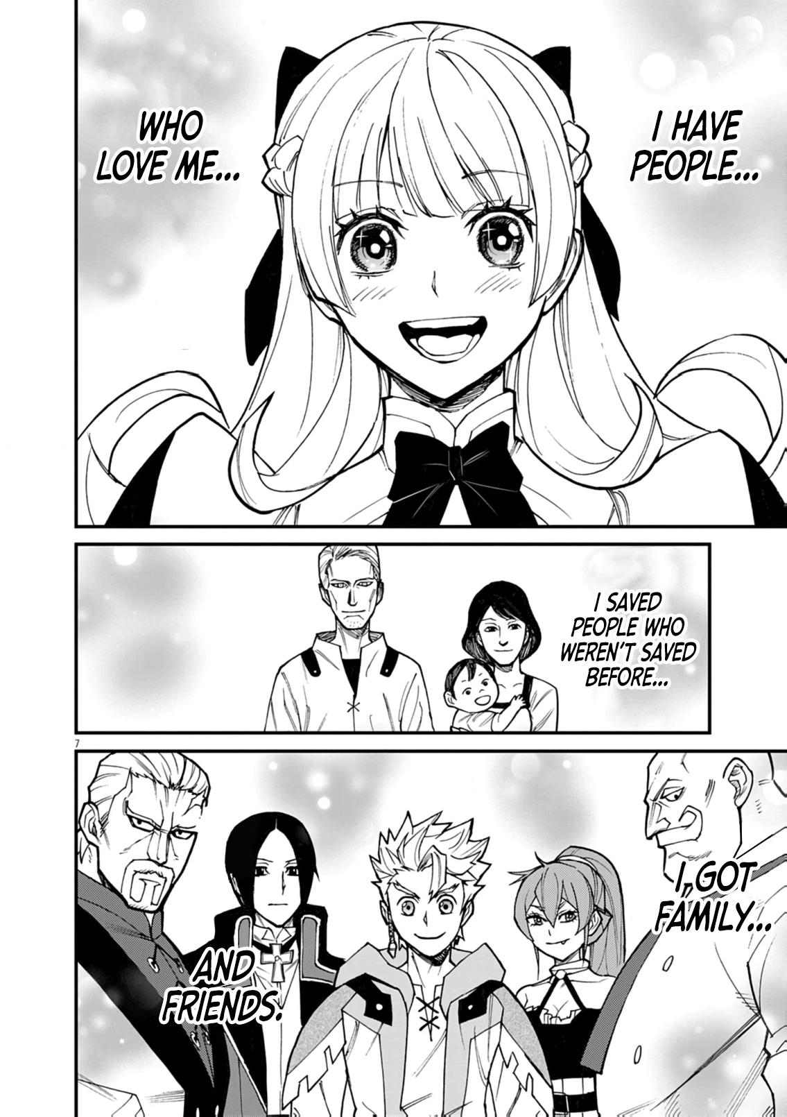 Game Akuyaku Kizoku ni Tensei Shita Ore wa, Chiito Kin
