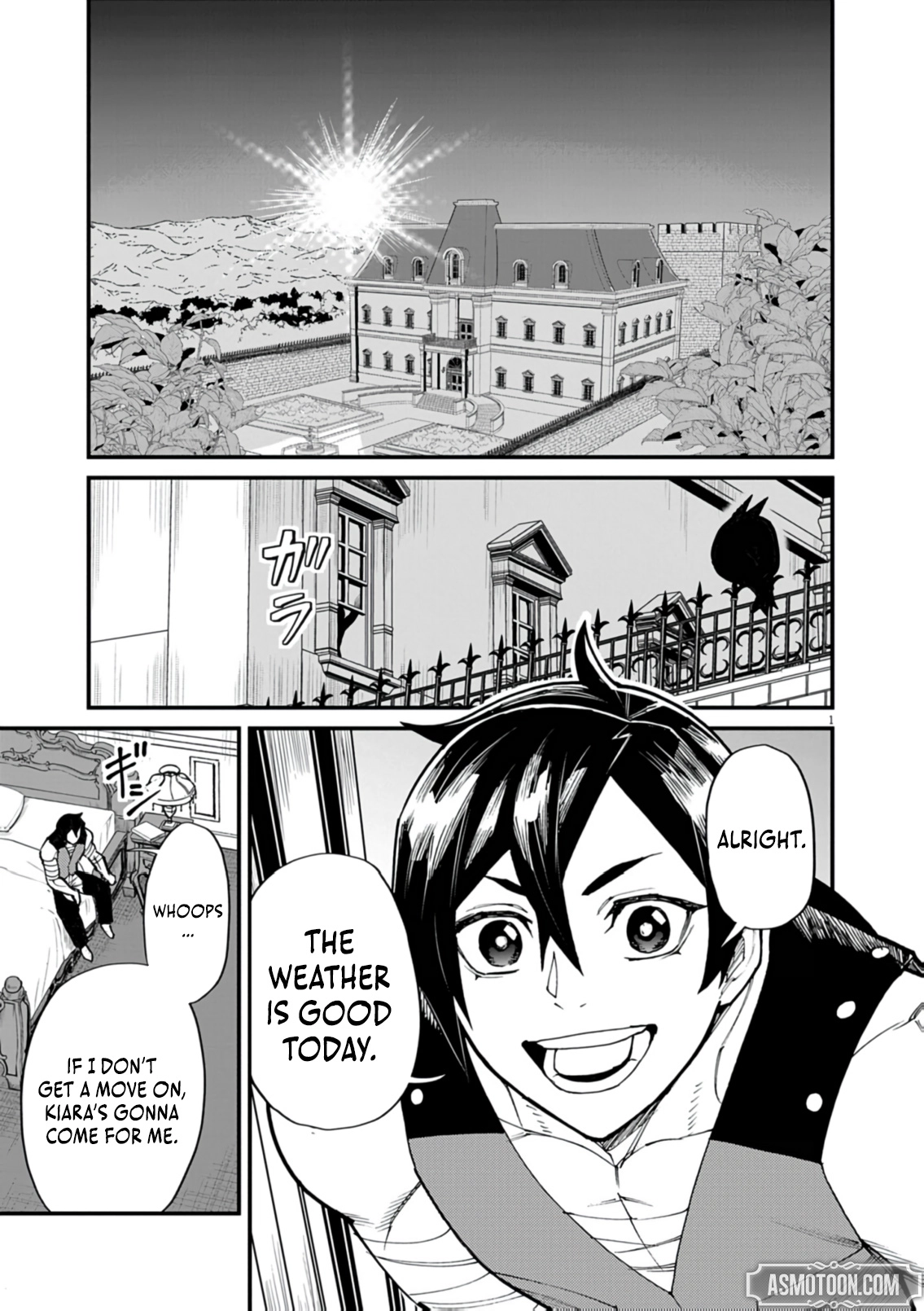 Game Akuyaku Kizoku ni Tensei Shita Ore wa, Chiito Kin