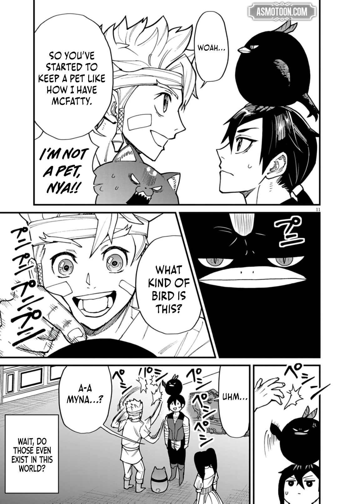 Game Akuyaku Kizoku ni Tensei Shita Ore wa, Chiito Kin