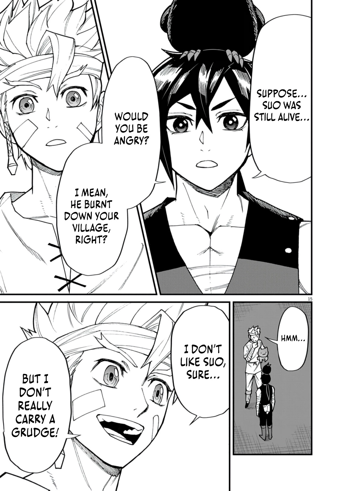 Game Akuyaku Kizoku ni Tensei Shita Ore wa, Chiito Kin
