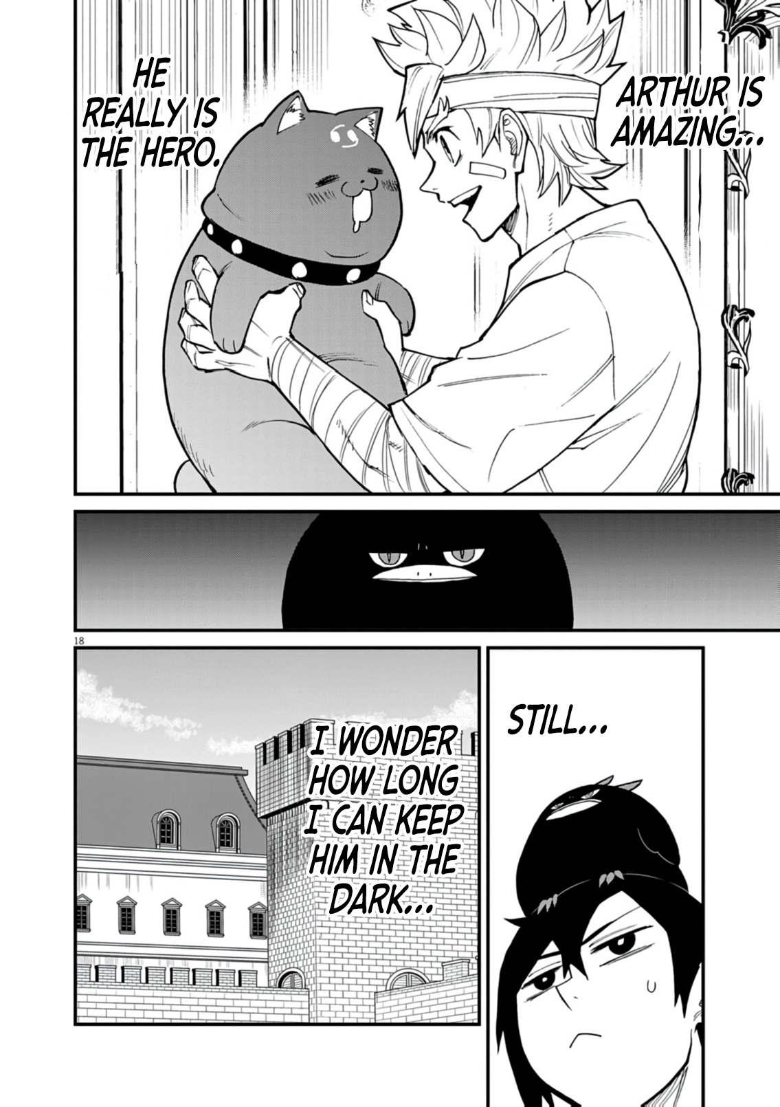 Game Akuyaku Kizoku ni Tensei Shita Ore wa, Chiito Kin