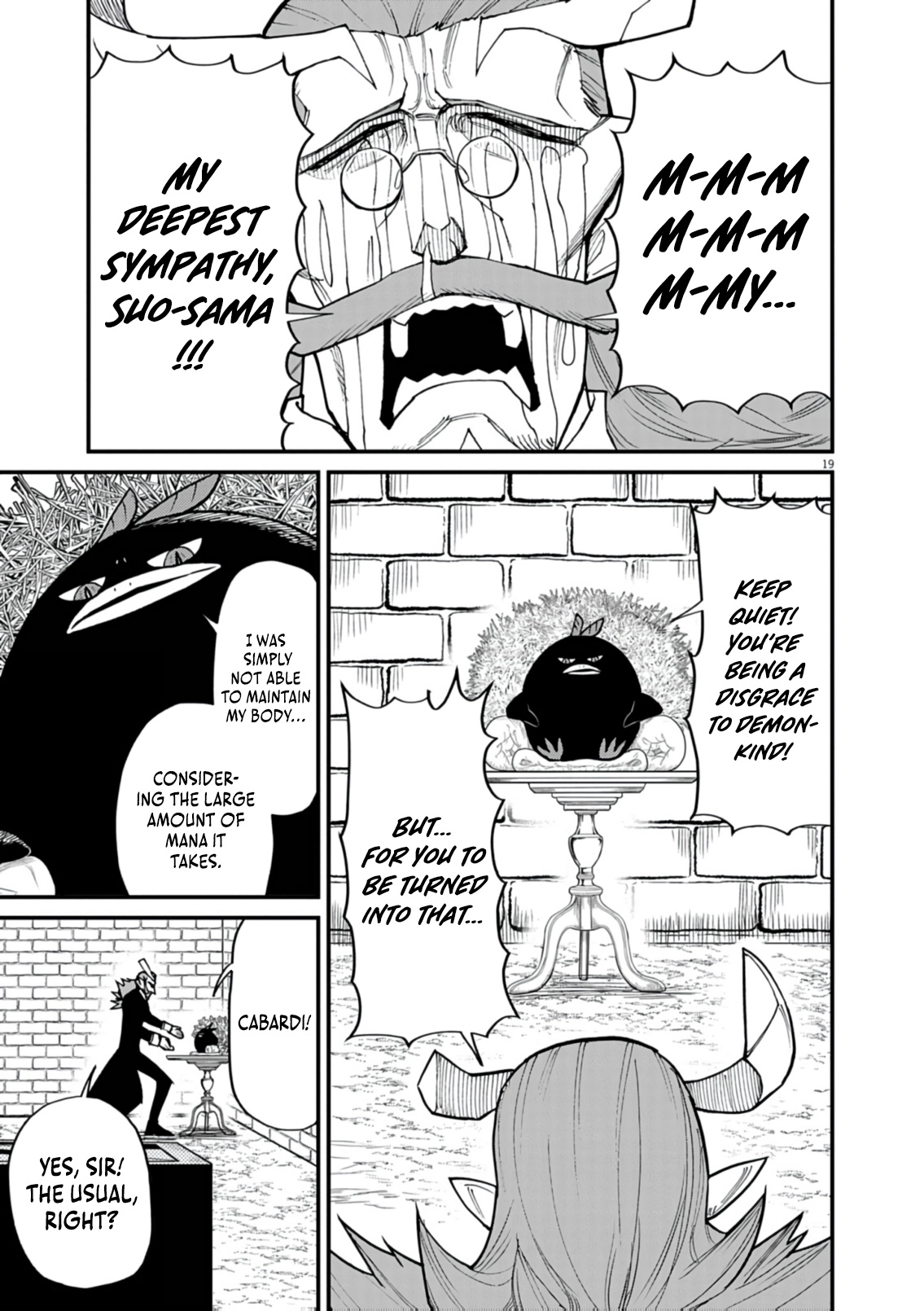 Game Akuyaku Kizoku ni Tensei Shita Ore wa, Chiito Kin