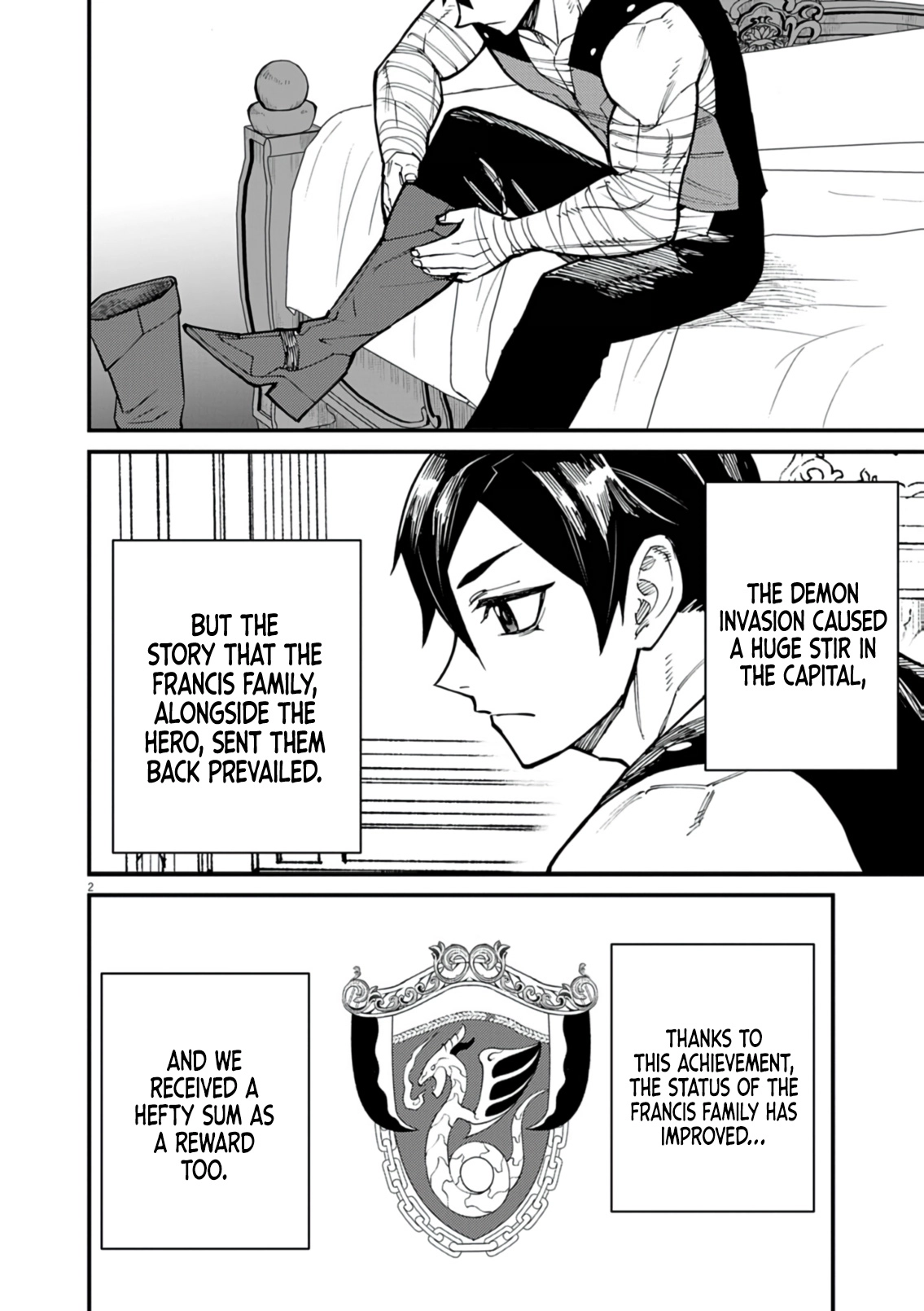 Game Akuyaku Kizoku ni Tensei Shita Ore wa, Chiito Kin