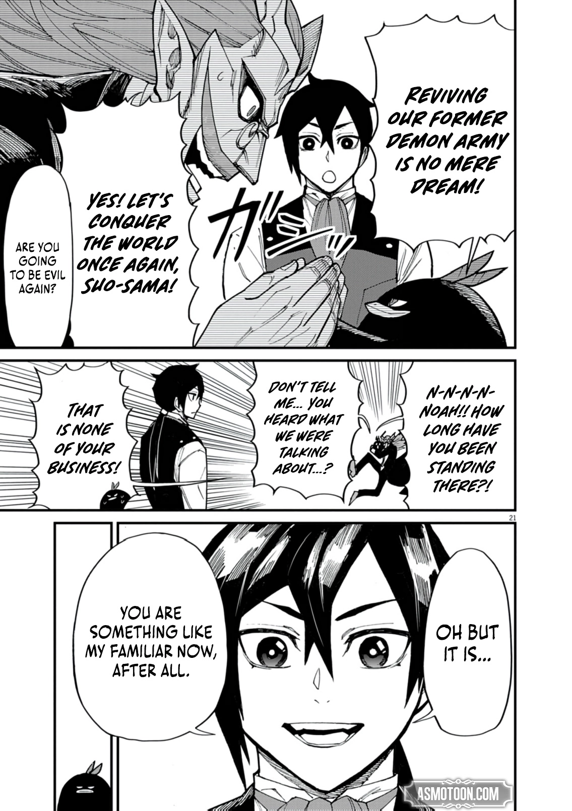 Game Akuyaku Kizoku ni Tensei Shita Ore wa, Chiito Kin