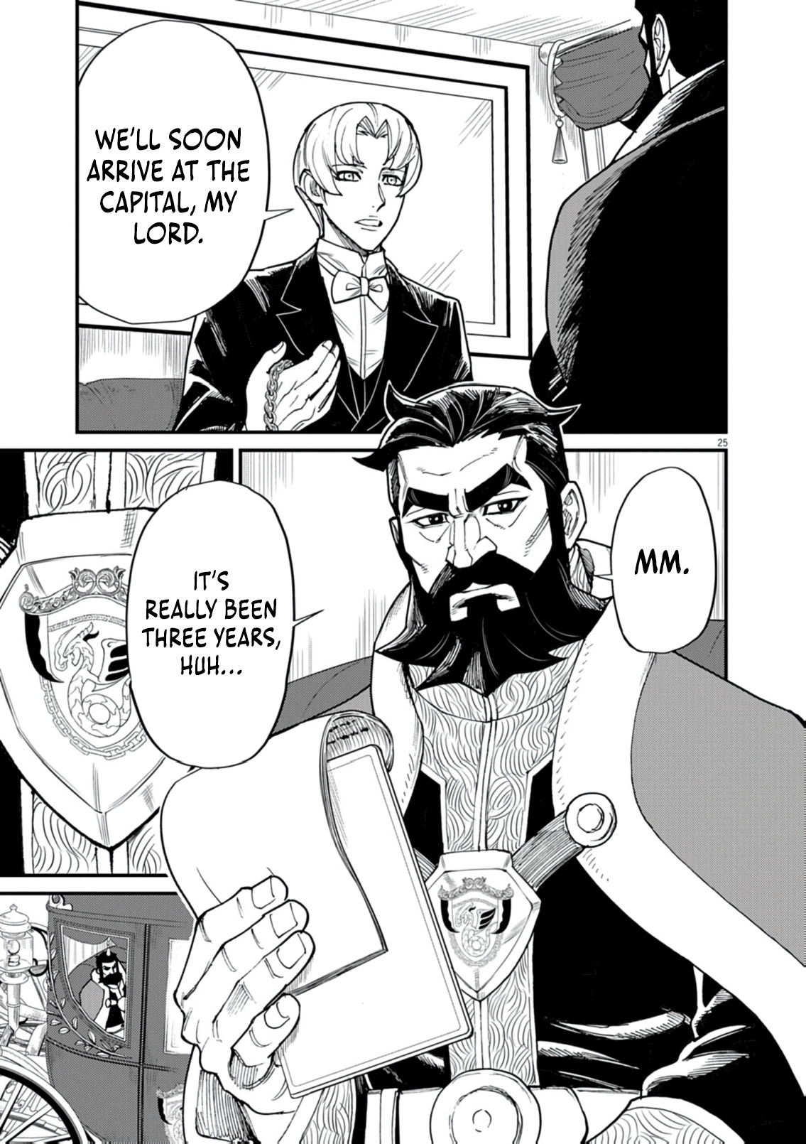 Game Akuyaku Kizoku ni Tensei Shita Ore wa, Chiito Kin