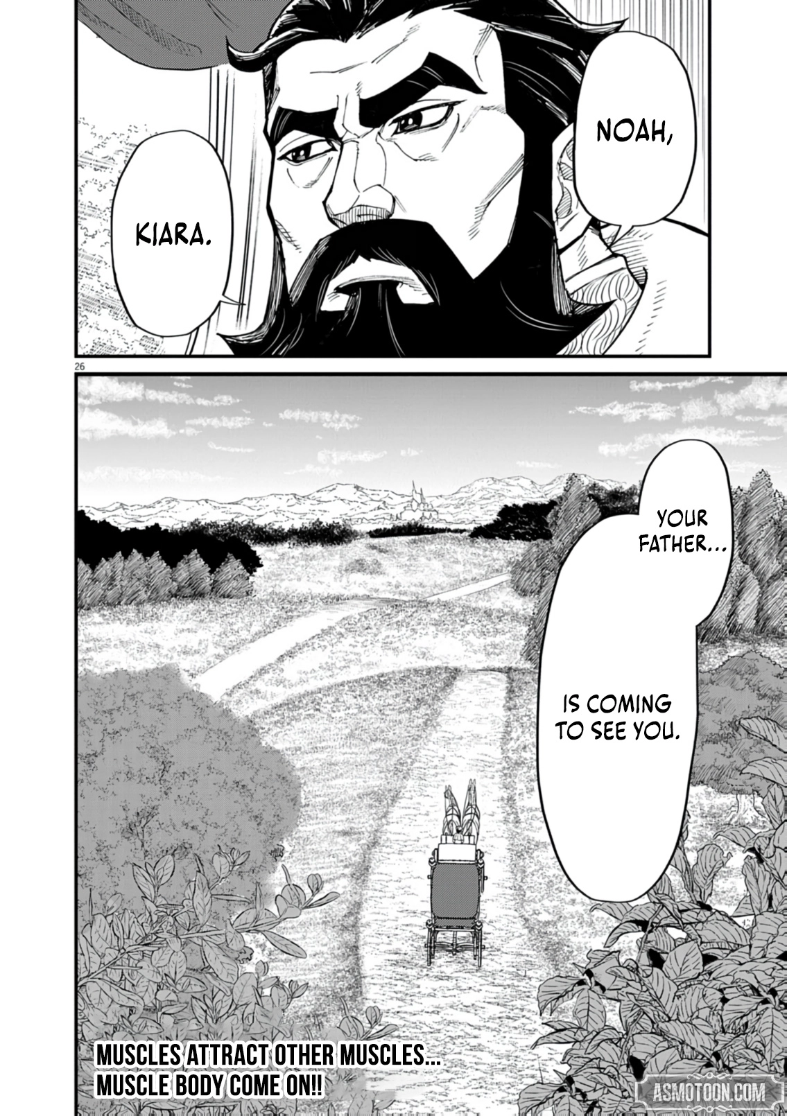Game Akuyaku Kizoku ni Tensei Shita Ore wa, Chiito Kin