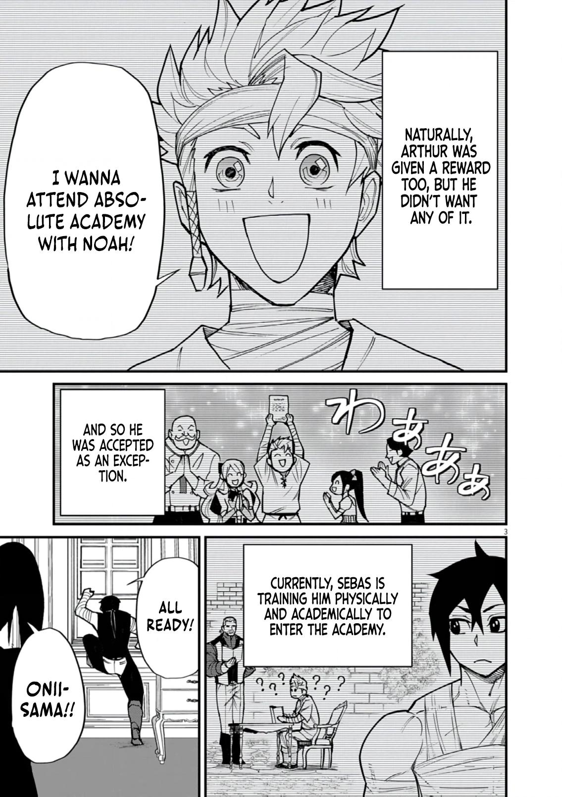 Game Akuyaku Kizoku ni Tensei Shita Ore wa, Chiito Kin