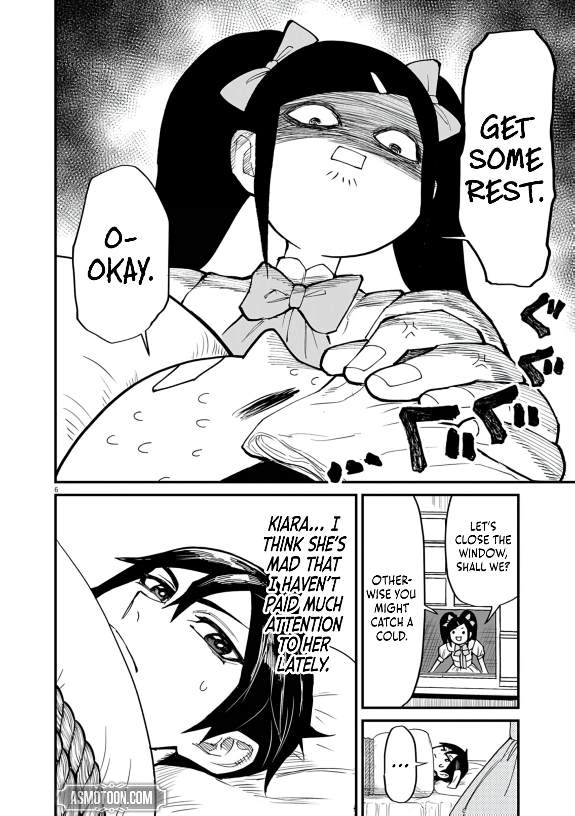 Game Akuyaku Kizoku ni Tensei Shita Ore wa, Chiito Kin