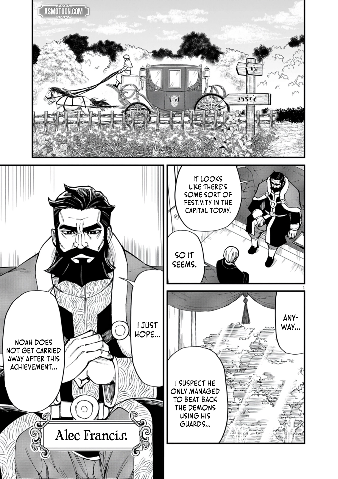 Game Akuyaku Kizoku ni Tensei Shita Ore wa, Chiito Kin