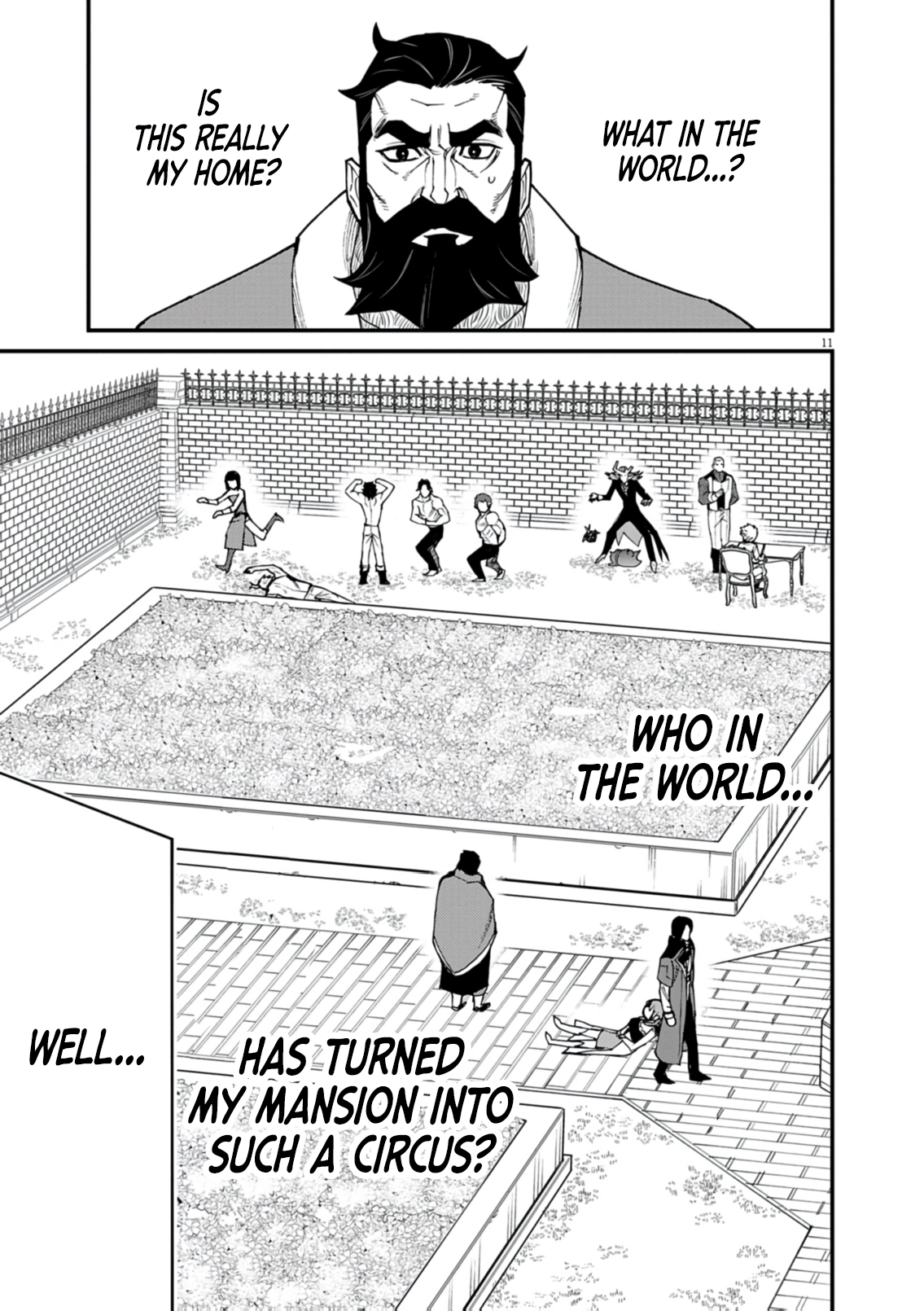 Game Akuyaku Kizoku ni Tensei Shita Ore wa, Chiito Kin