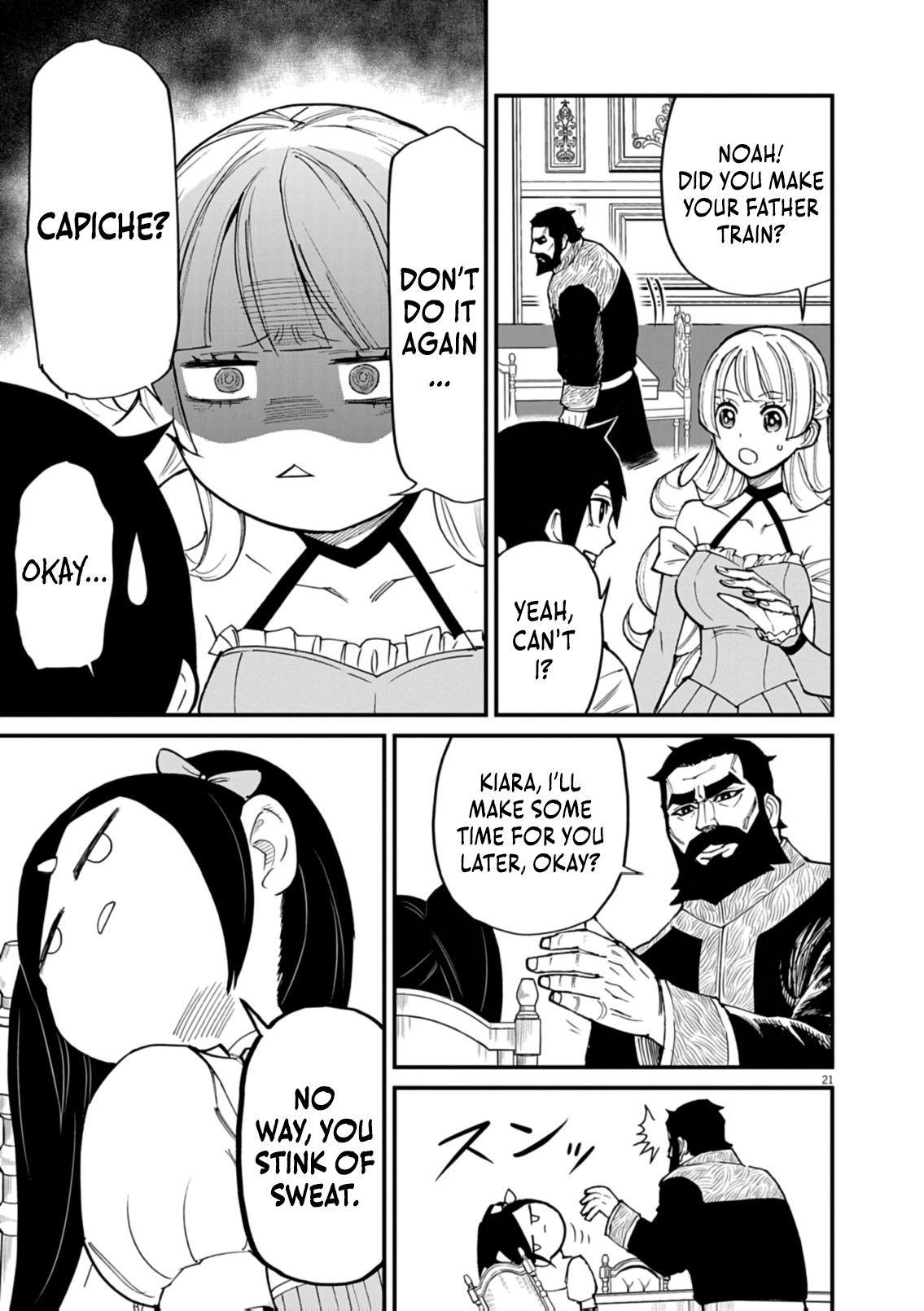 Game Akuyaku Kizoku ni Tensei Shita Ore wa, Chiito Kin