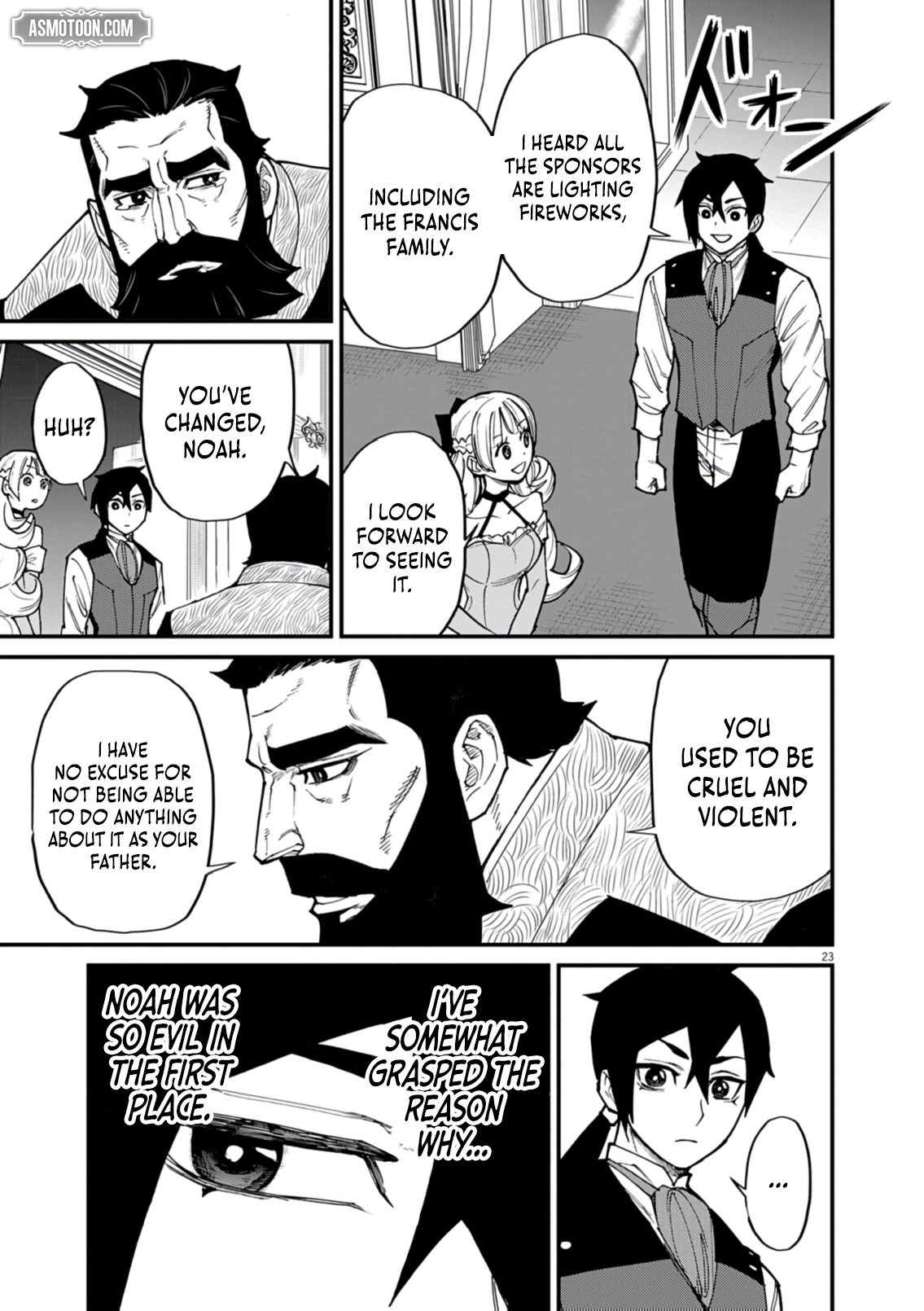 Game Akuyaku Kizoku ni Tensei Shita Ore wa, Chiito Kin
