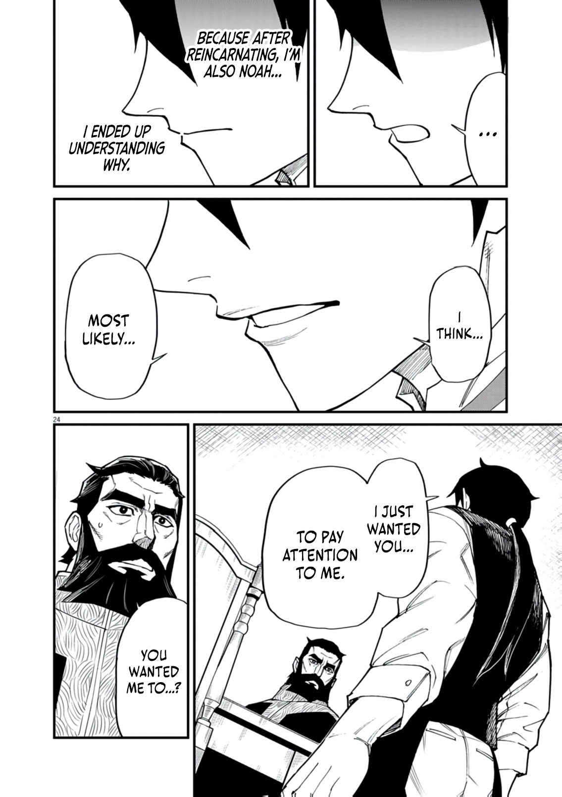 Game Akuyaku Kizoku ni Tensei Shita Ore wa, Chiito Kin