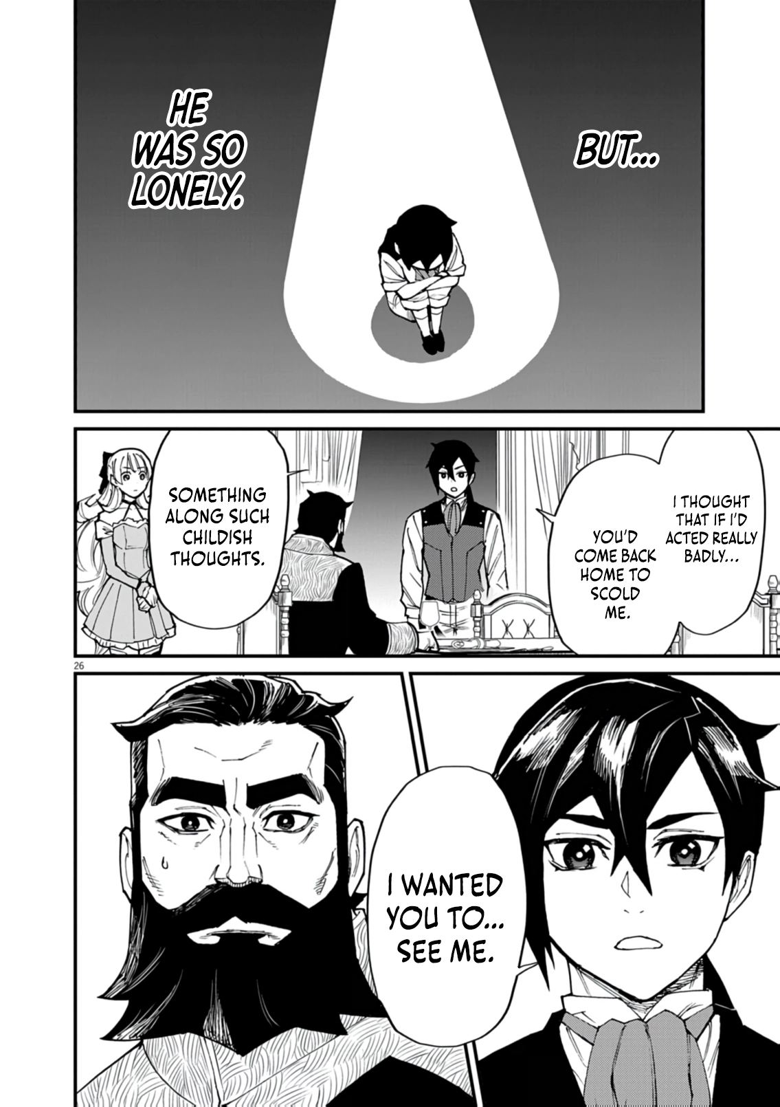 Game Akuyaku Kizoku ni Tensei Shita Ore wa, Chiito Kin